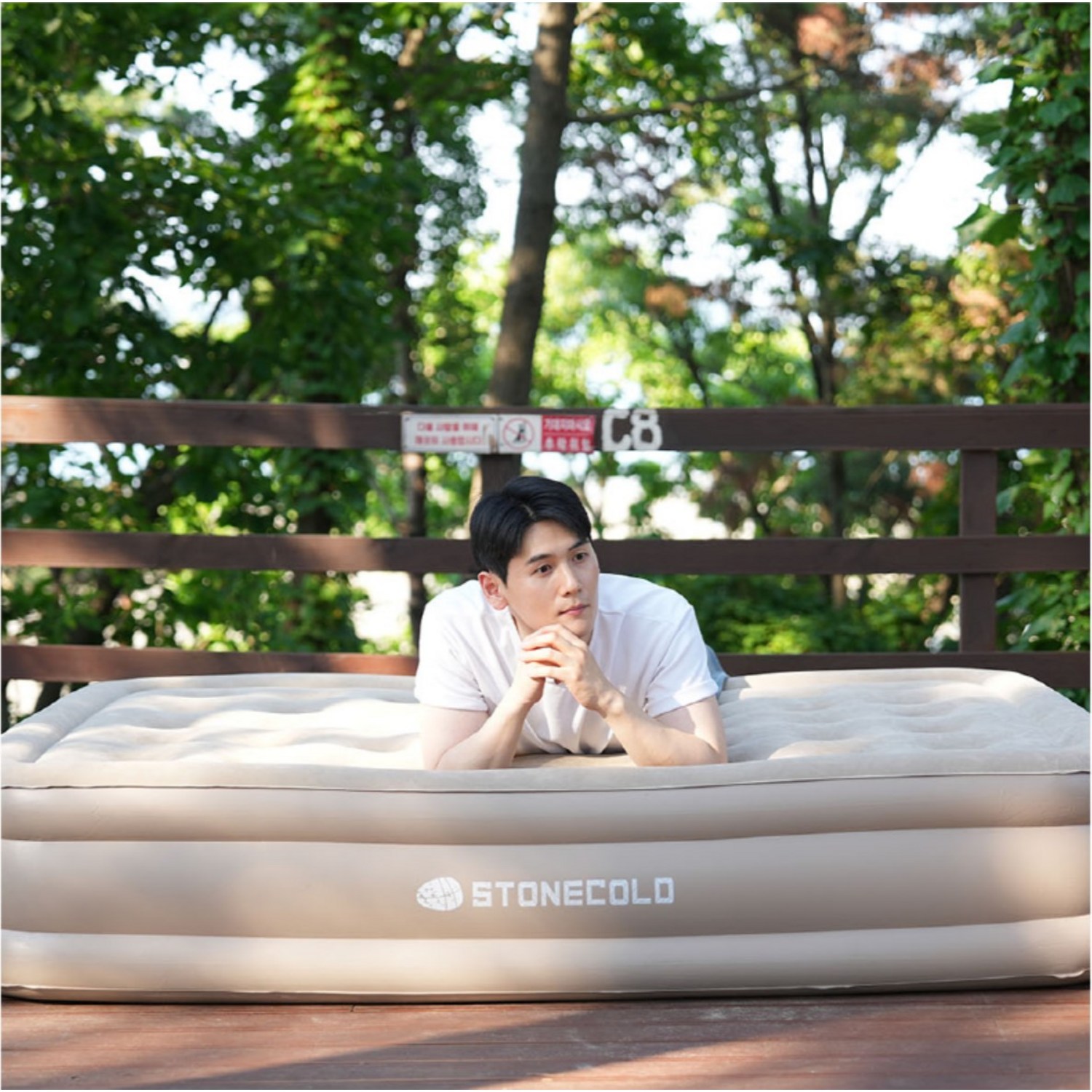 편안한 휴식을 위한 선택, 스톤콜드 자동펌프 에어매트 세트