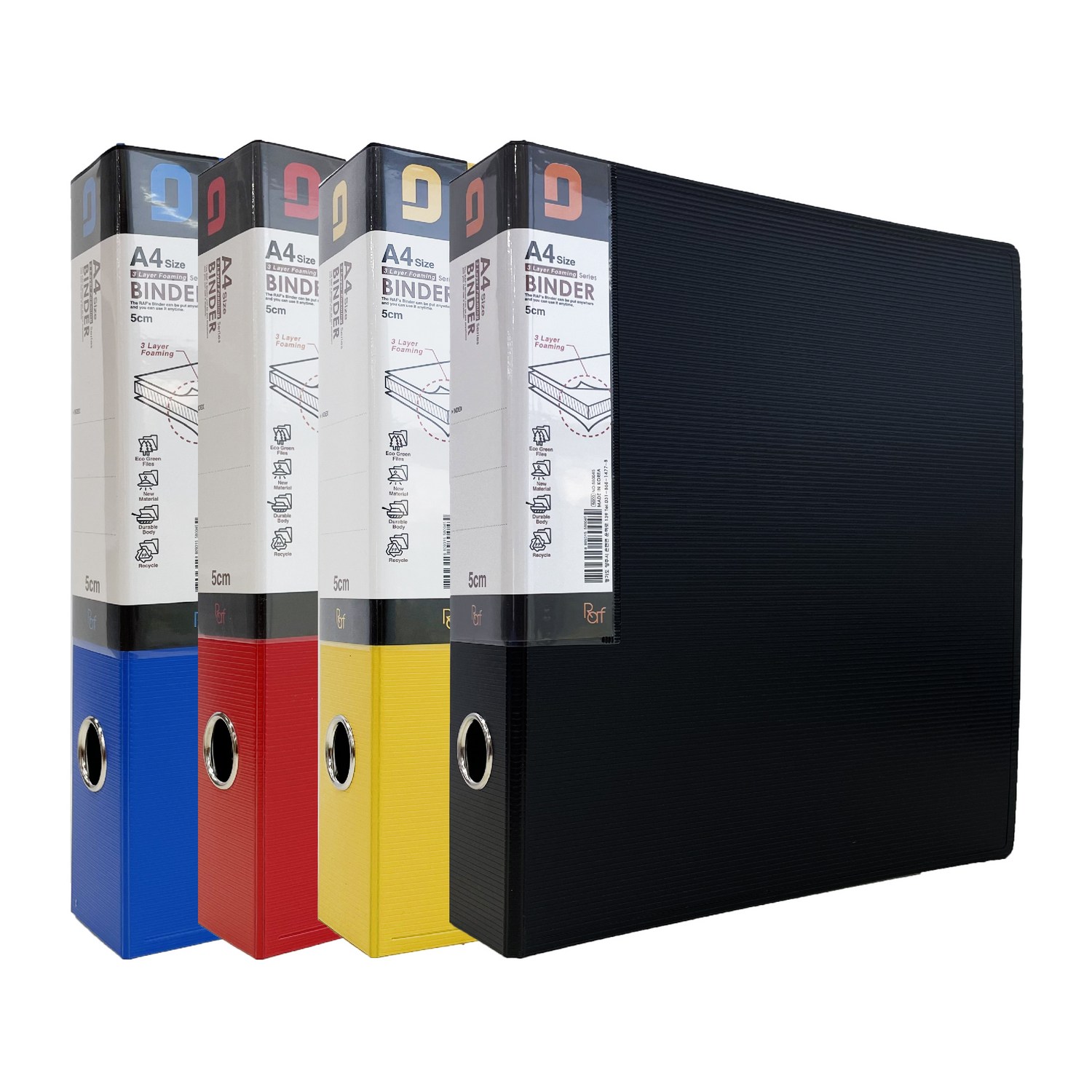 업무를 더욱 효율적으로! 오렌지오피스 신소재 D링 바인더