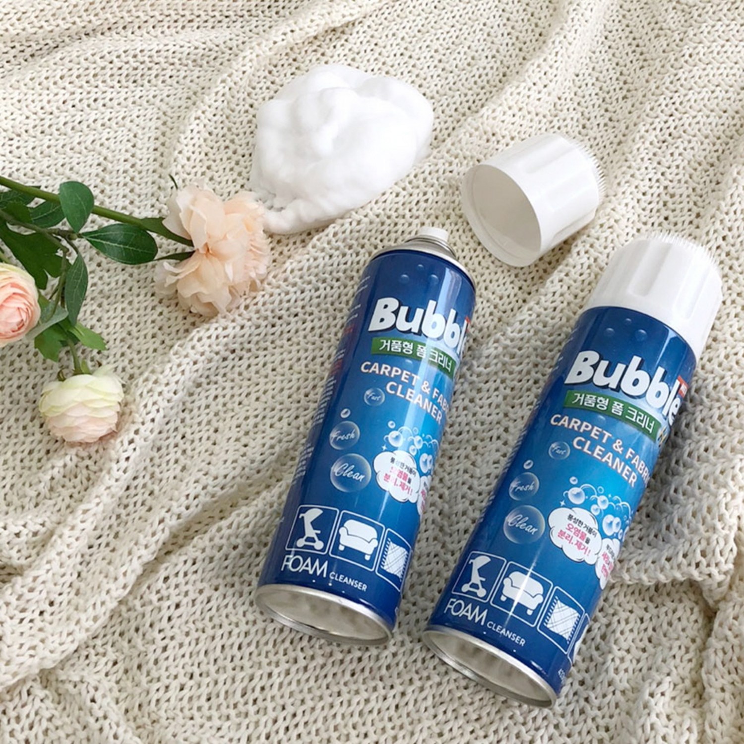 깨끗한 집안, 버블싹과 함께!