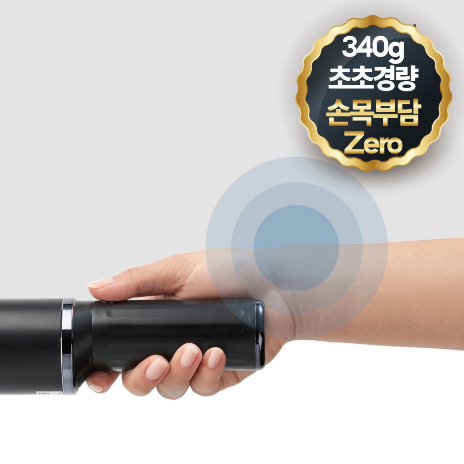 깨끗하고 편안한 차량 내부를 위한 필수품