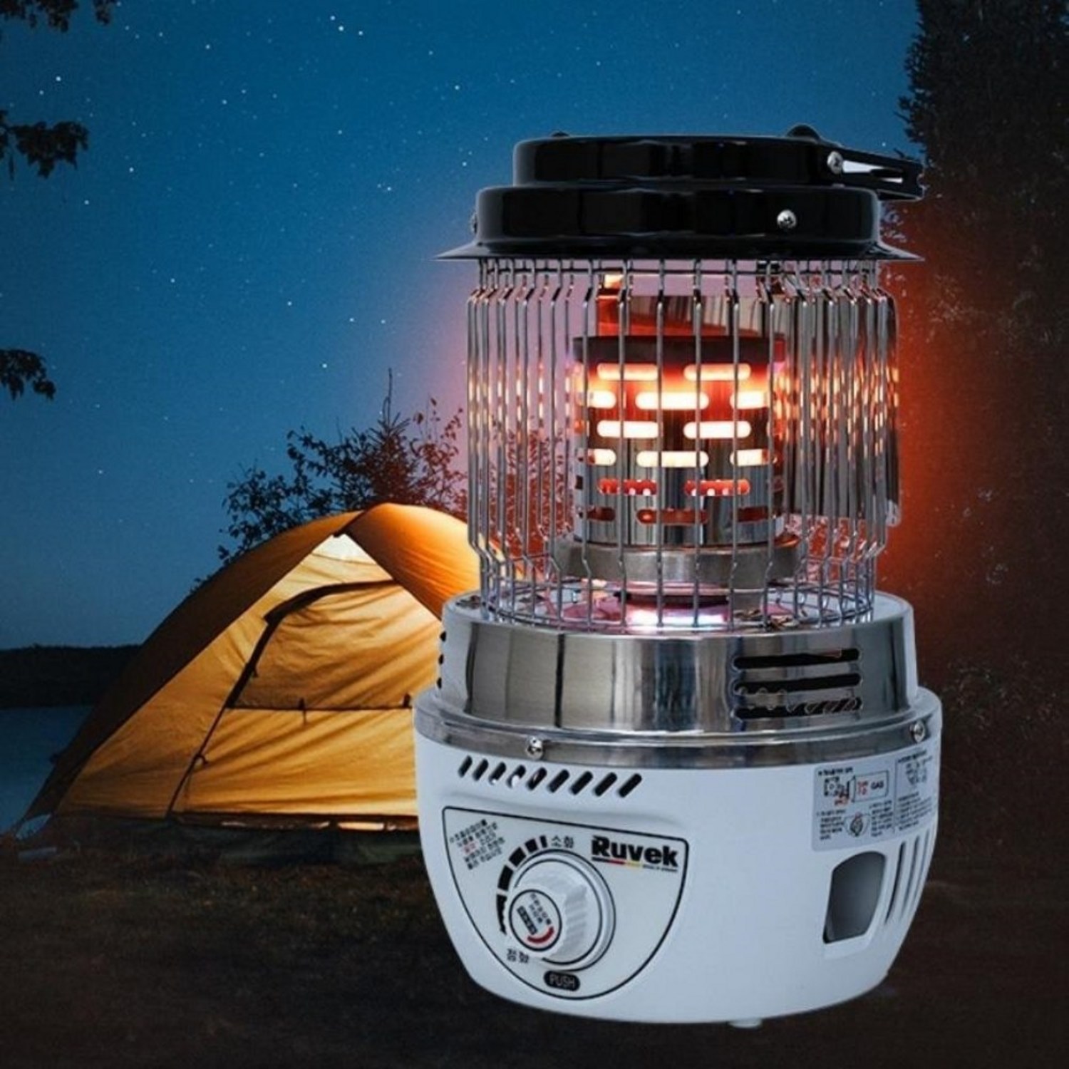 루브 캠핑난로: 따뜻함이 머무는 곳, 낭만이 피어나는 밤