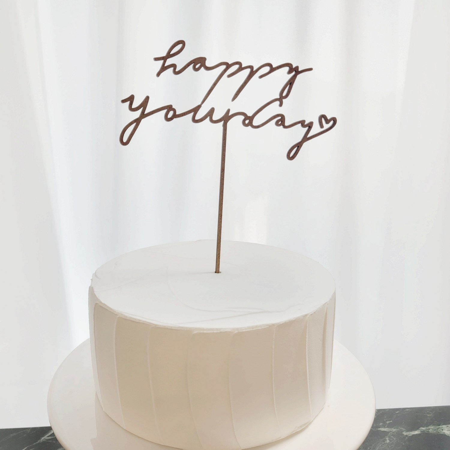 이벤트가 해피유어데이 우드토퍼+모형케이크 세트구성 아기셀프촬영소품 50일셀프촬영 100일 200일, 1개