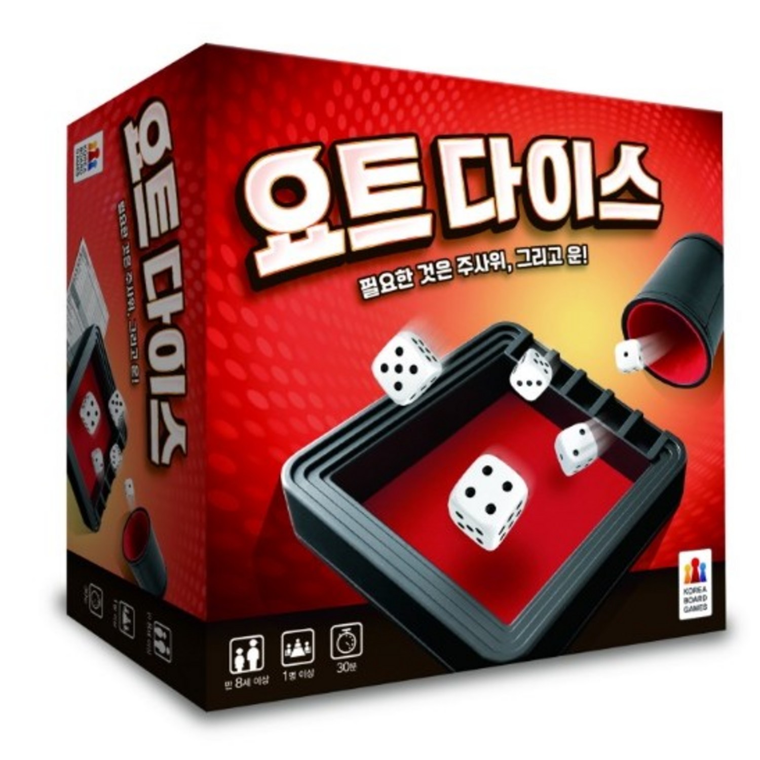코리아보드게임즈 요트 다이스, 혼합상품, 2개