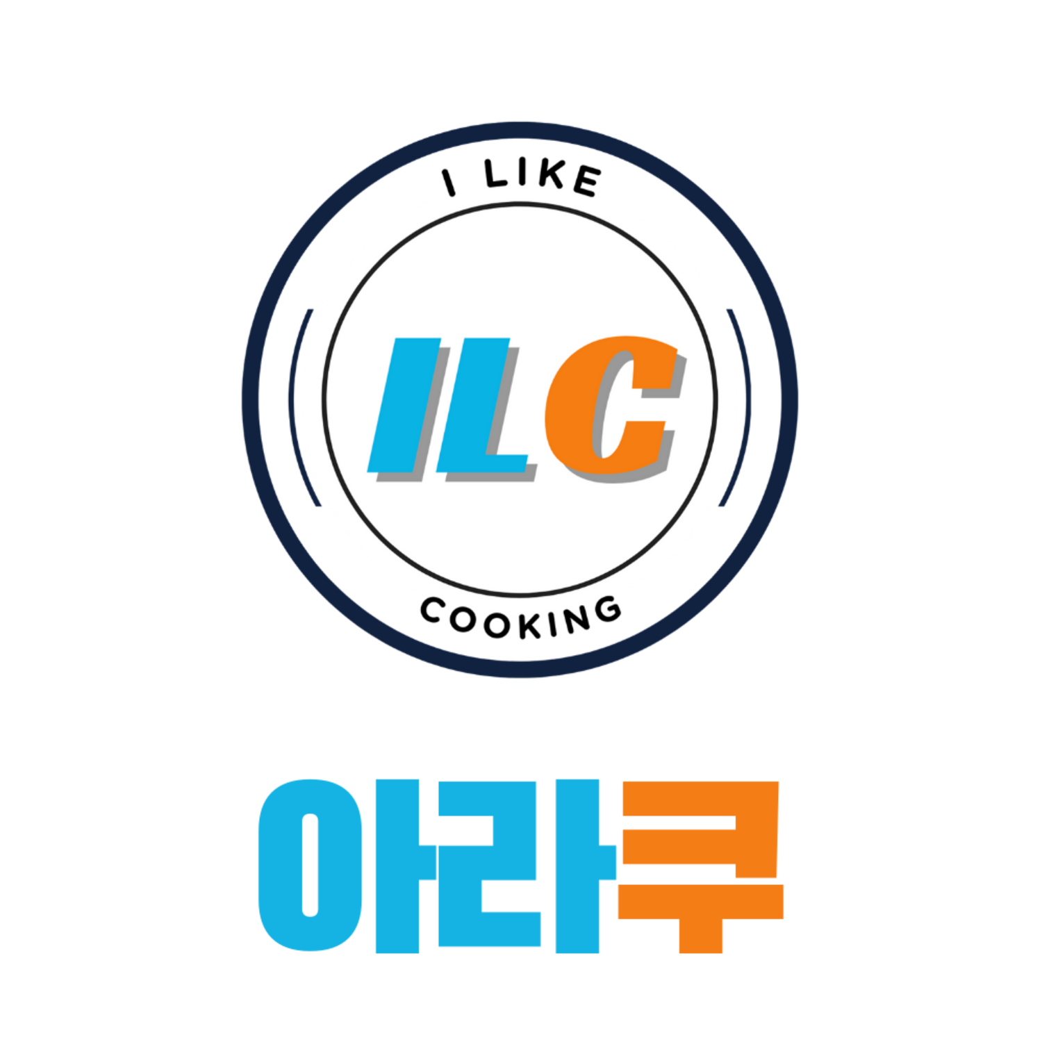 세스코 듀얼케어로 숨 쉬는 즐거움을 되찾다
