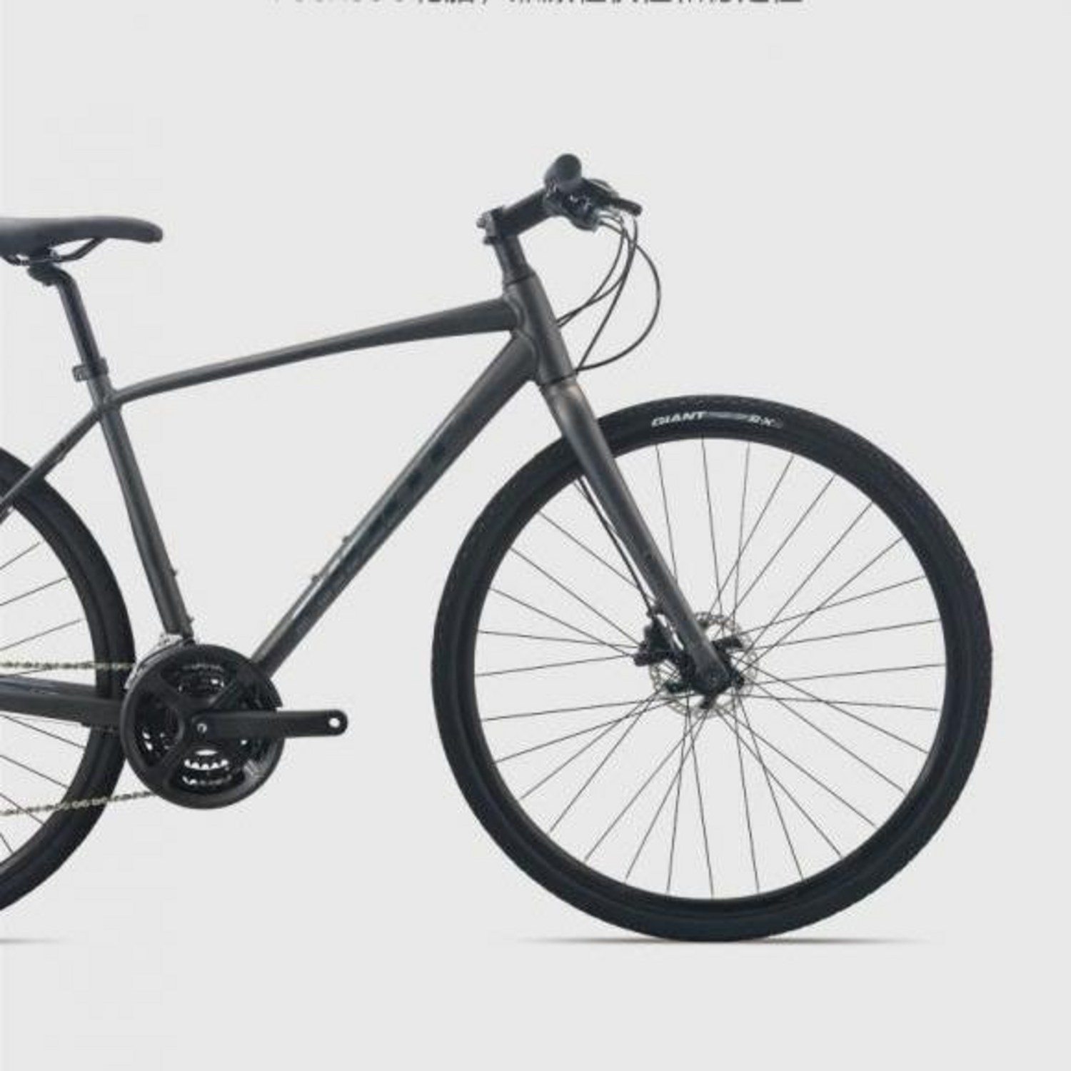 GIANT 이스케이프 블랙, 당신의 질주 본능을 깨우는 궁극의 파트너