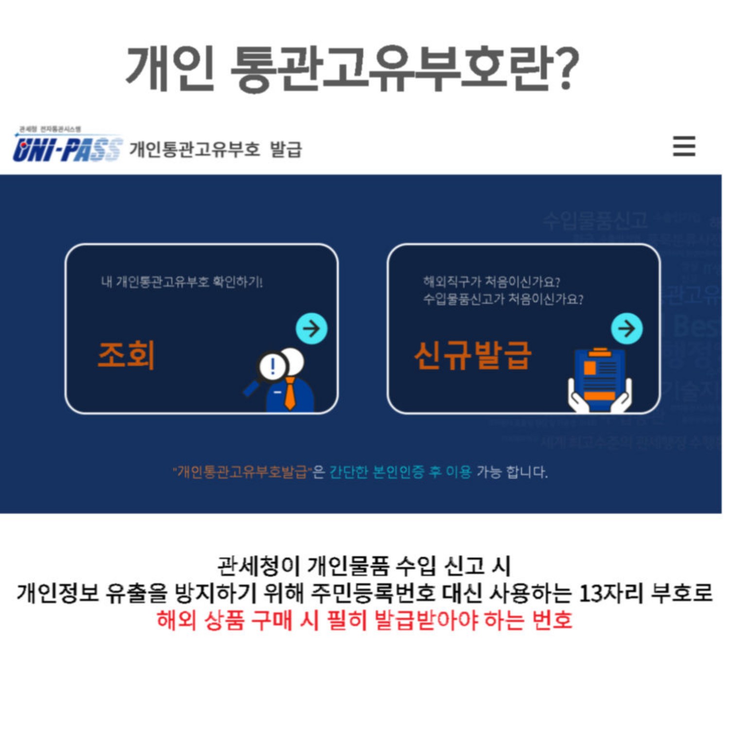매혹적인 향기로 완성하는 나만의 아우라, 빅토리아 시크릿 밤쉘 오드퍼퓸
