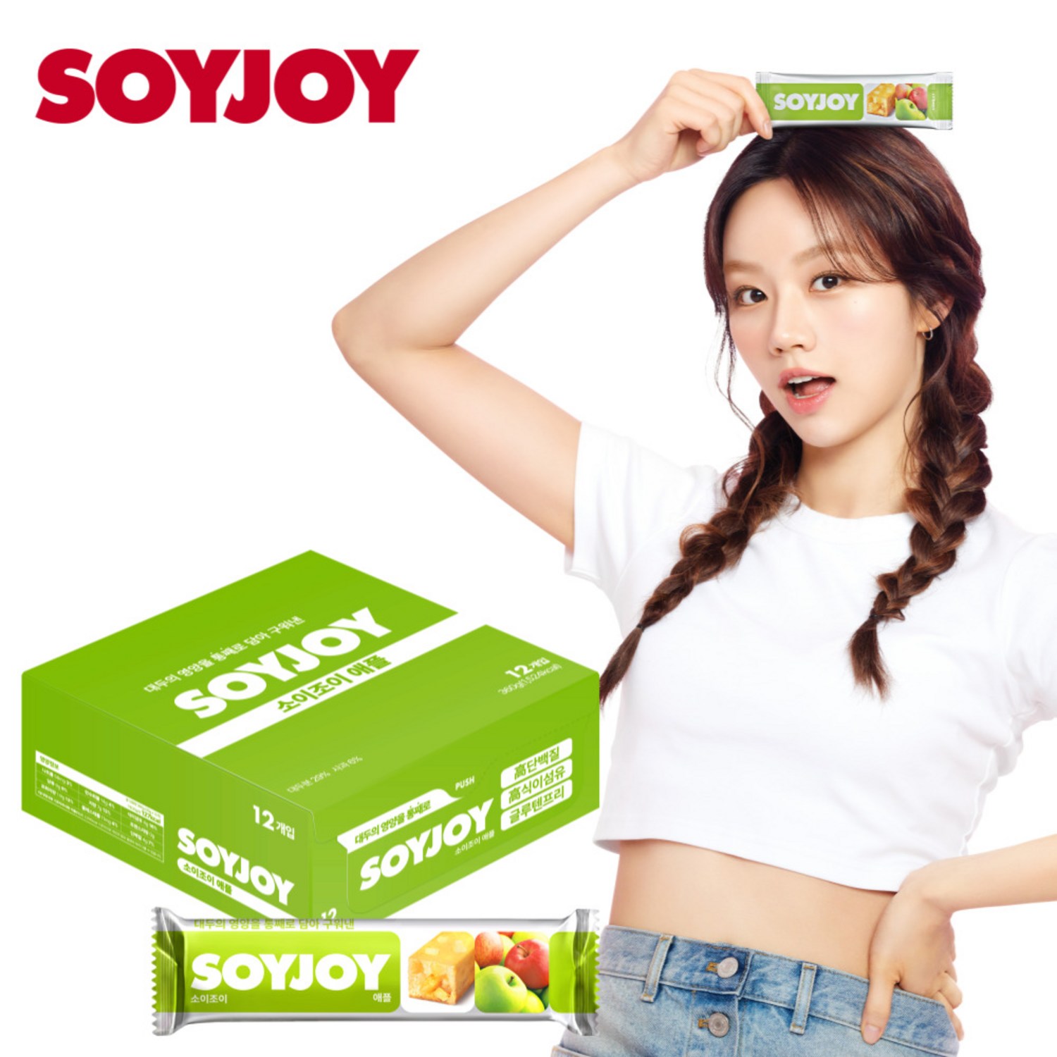 소이조이의 매력을 발견하세요: 고단백질, 고식이섬유, 글루텐프리