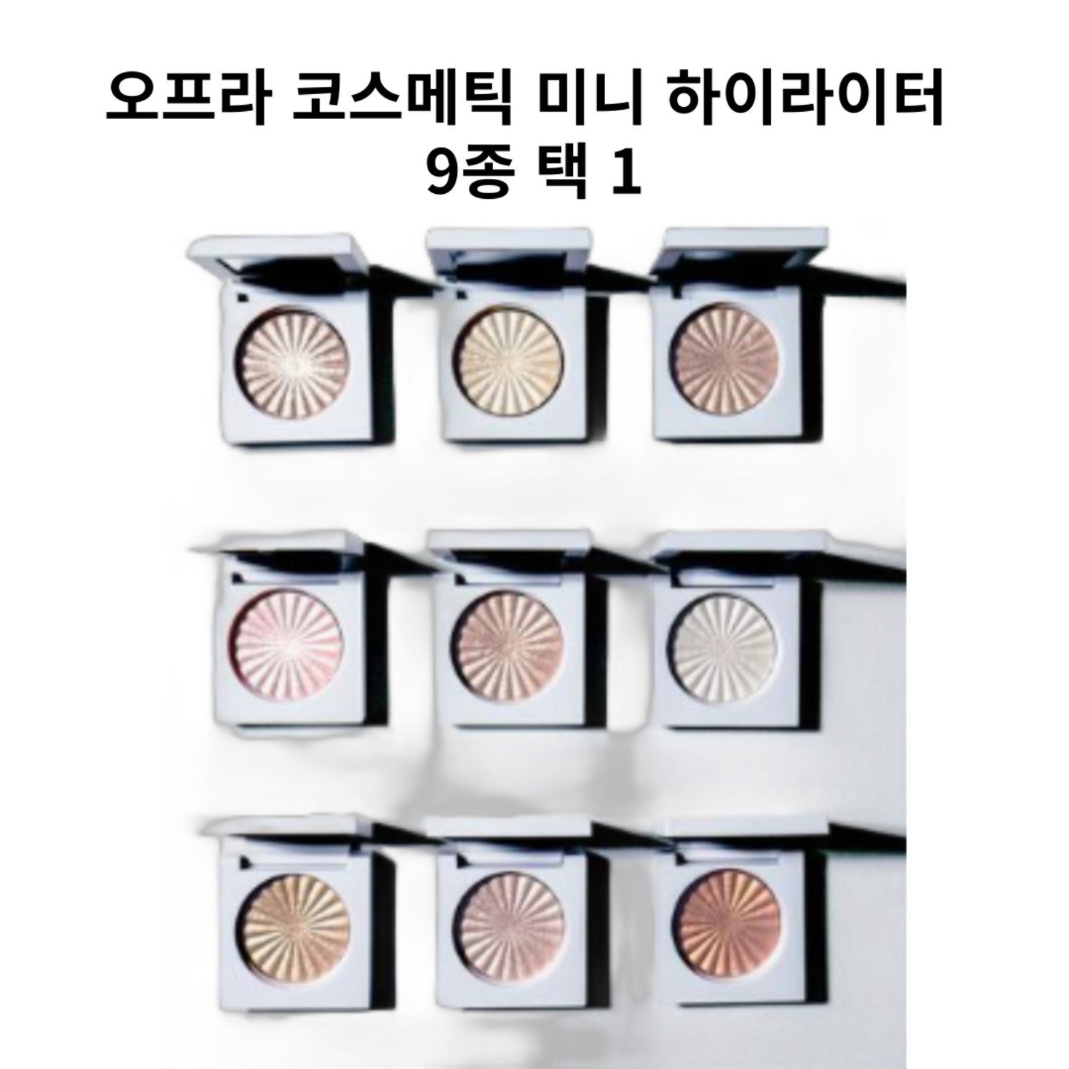 [I오'프라I] 하이라이터 미니 색상 택1, 페퍼민트, 1개
