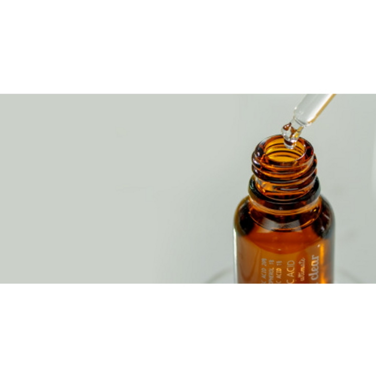 화사한 피부를 위한 최고의 선택