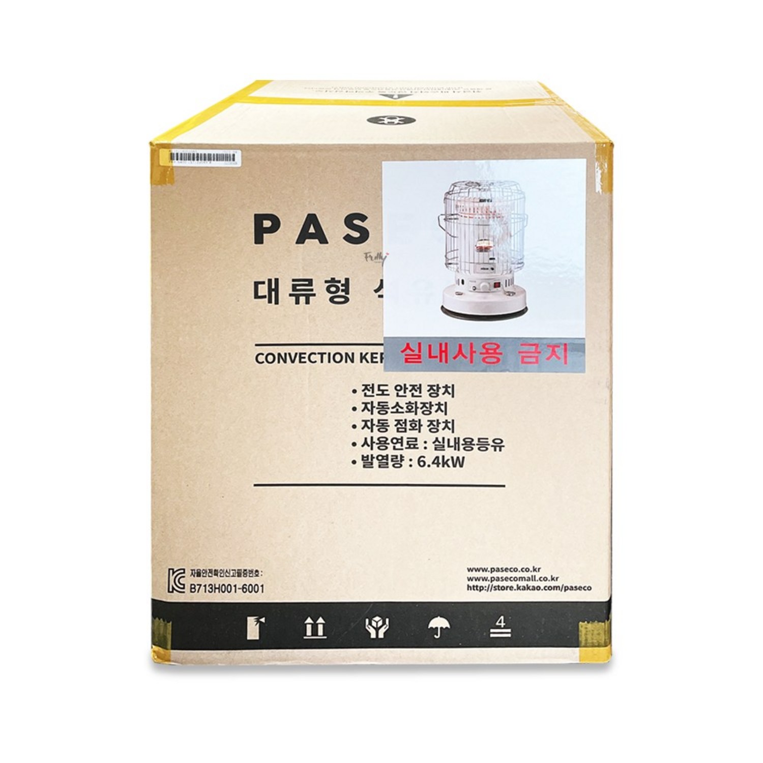 파세코 PKH-6400: 감성 캠핑의 완성, 따스함과 낭만을 더하다