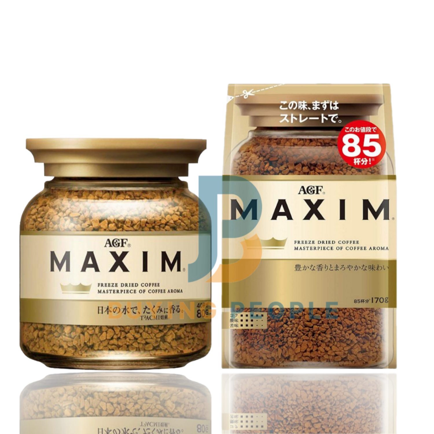 일본 MAXIM 맥심 커피 80+170G 셋 인스턴트 아메리카노 W.A.T.B