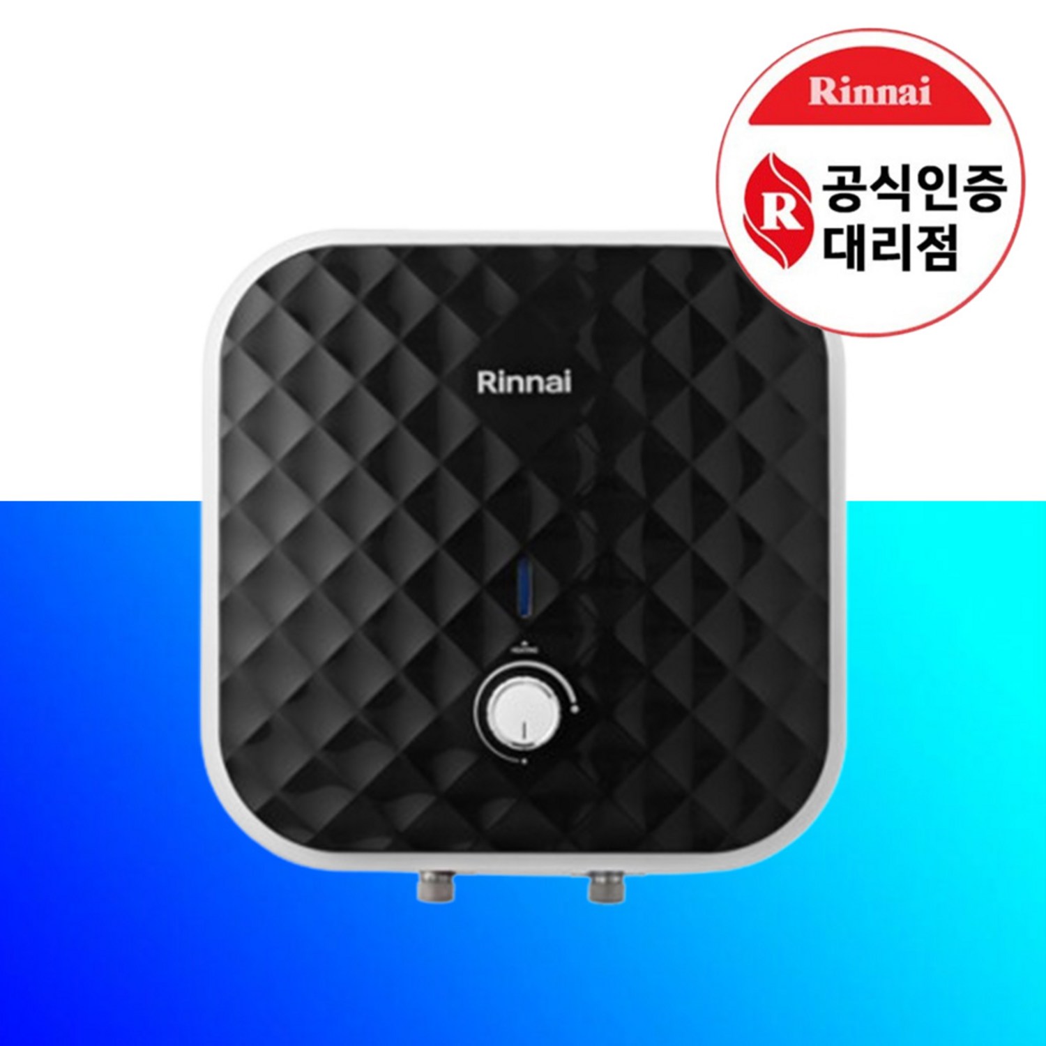 린나이 스테인리스 전기온수기: 따뜻한 물, 편리한 생활을 위한 스마트한 선택