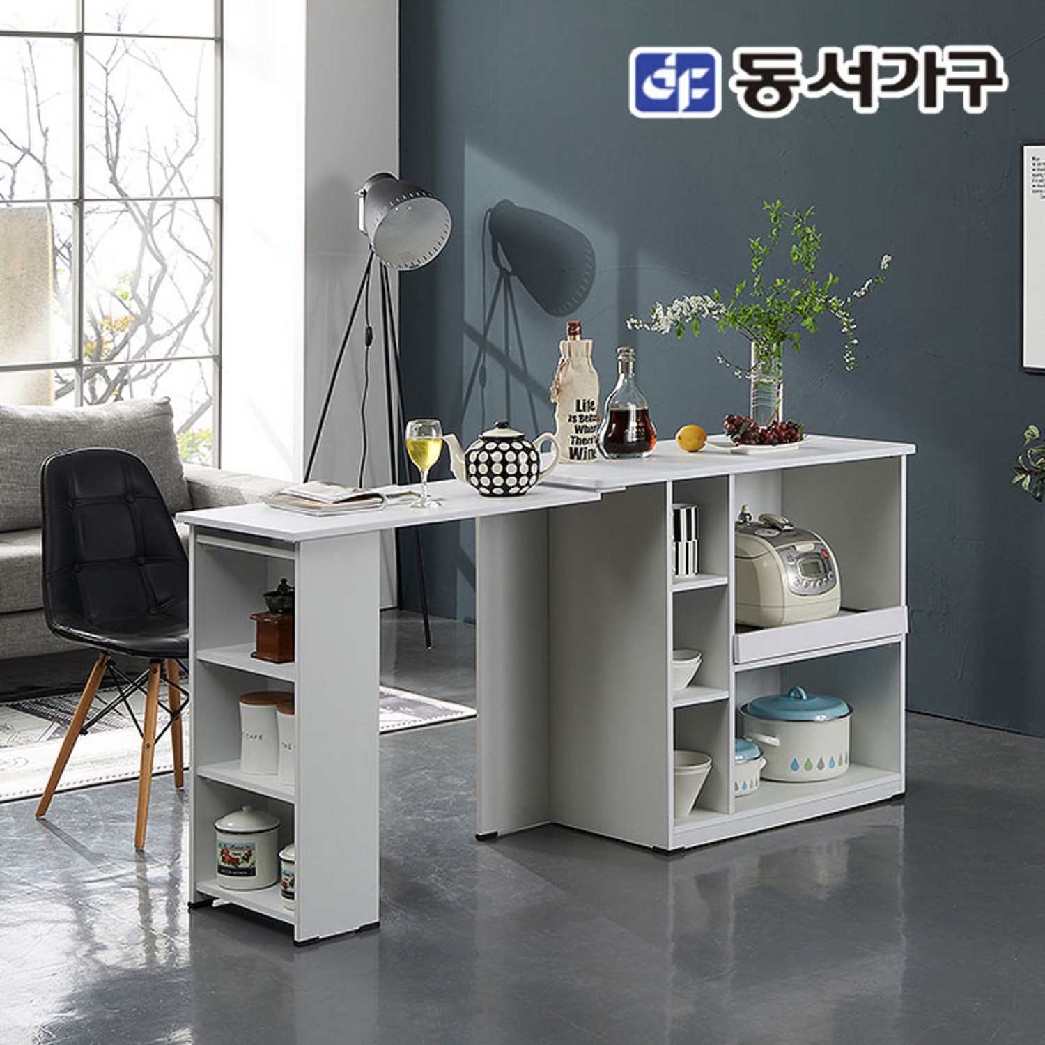 현대인의 완벽한 선택, 동서가구 네오 하논 식탁