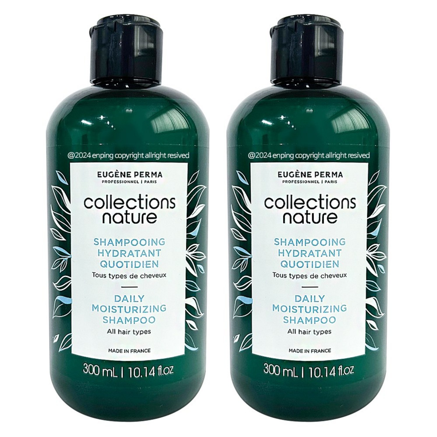 유진페르마 프랑즈직수입 살롱케어 샴푸: 고급스러움을 담은 샴푸의 매력 유진페르마샴푸