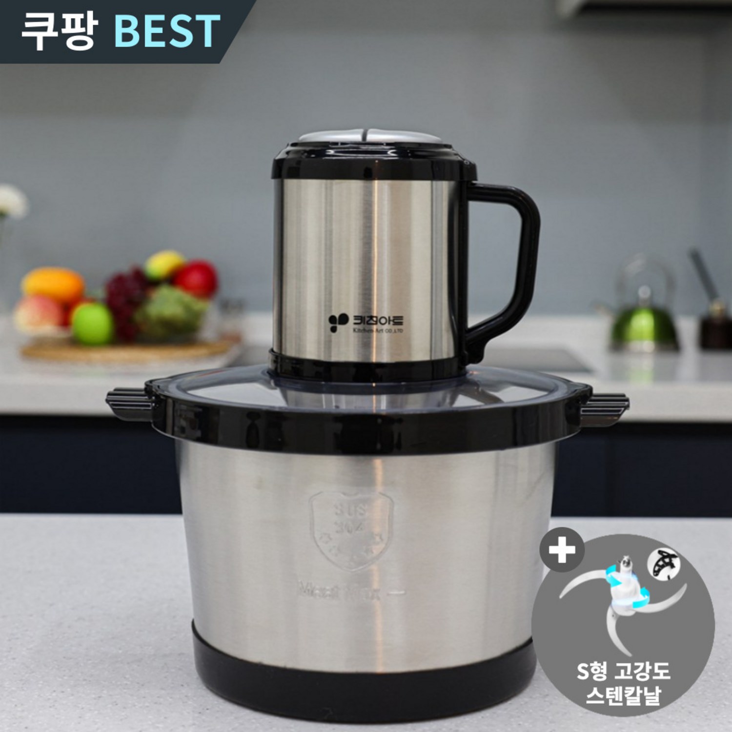 닌자 추천제품 혁신적인 디자인의 키친아트 대용량 멀티 다지기 6L KN-565NK