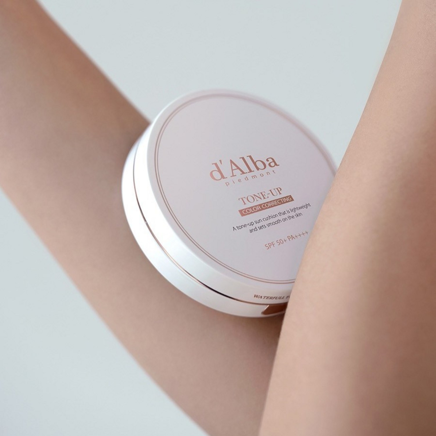 여름철 피부 보호의 완벽한 동반자