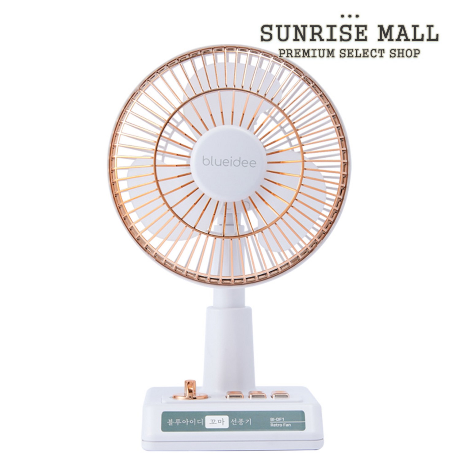 뜨거운 여름을 시원하게 보내기 위한 필수품!