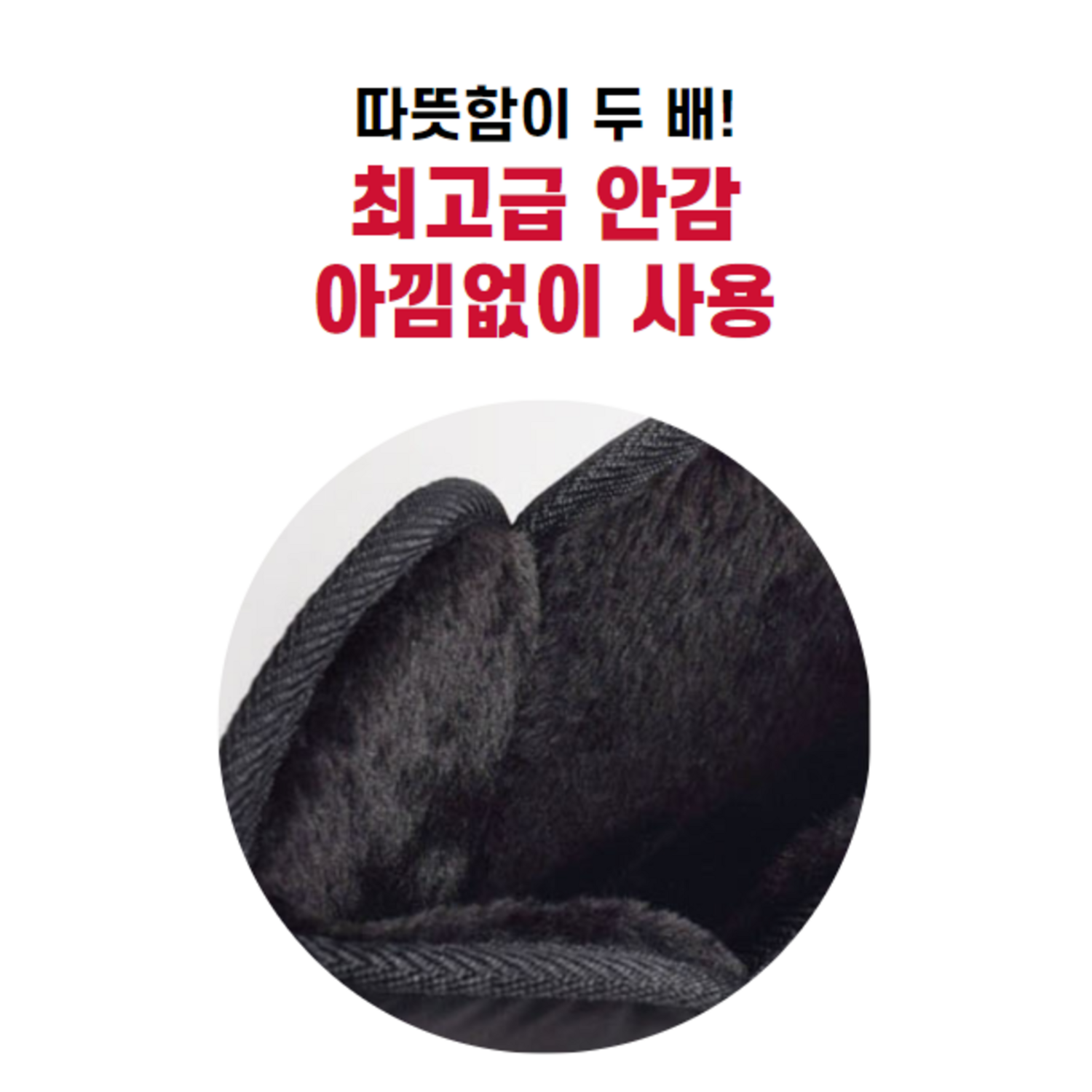 겨울의 추위로부터 발을 지켜주는 콜링 방한화: 보온성과 방수성을 갖춘 필수품