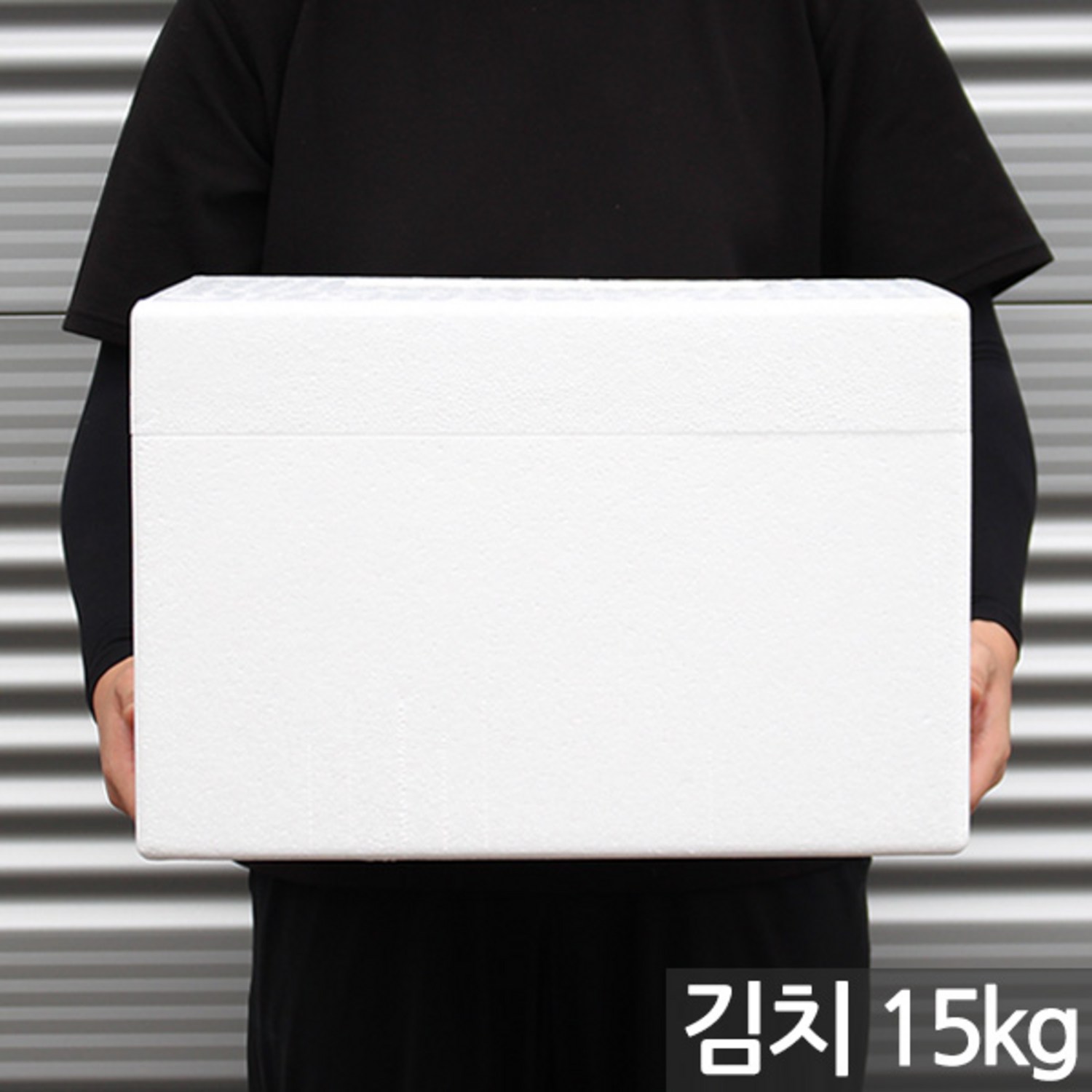 국산 대형 스티로폼 박스 – 택배 김치박스 아이스박스 박스 스티로폴 스치로폼 스치로폴 상자 낱개, 김치15kg, 1개