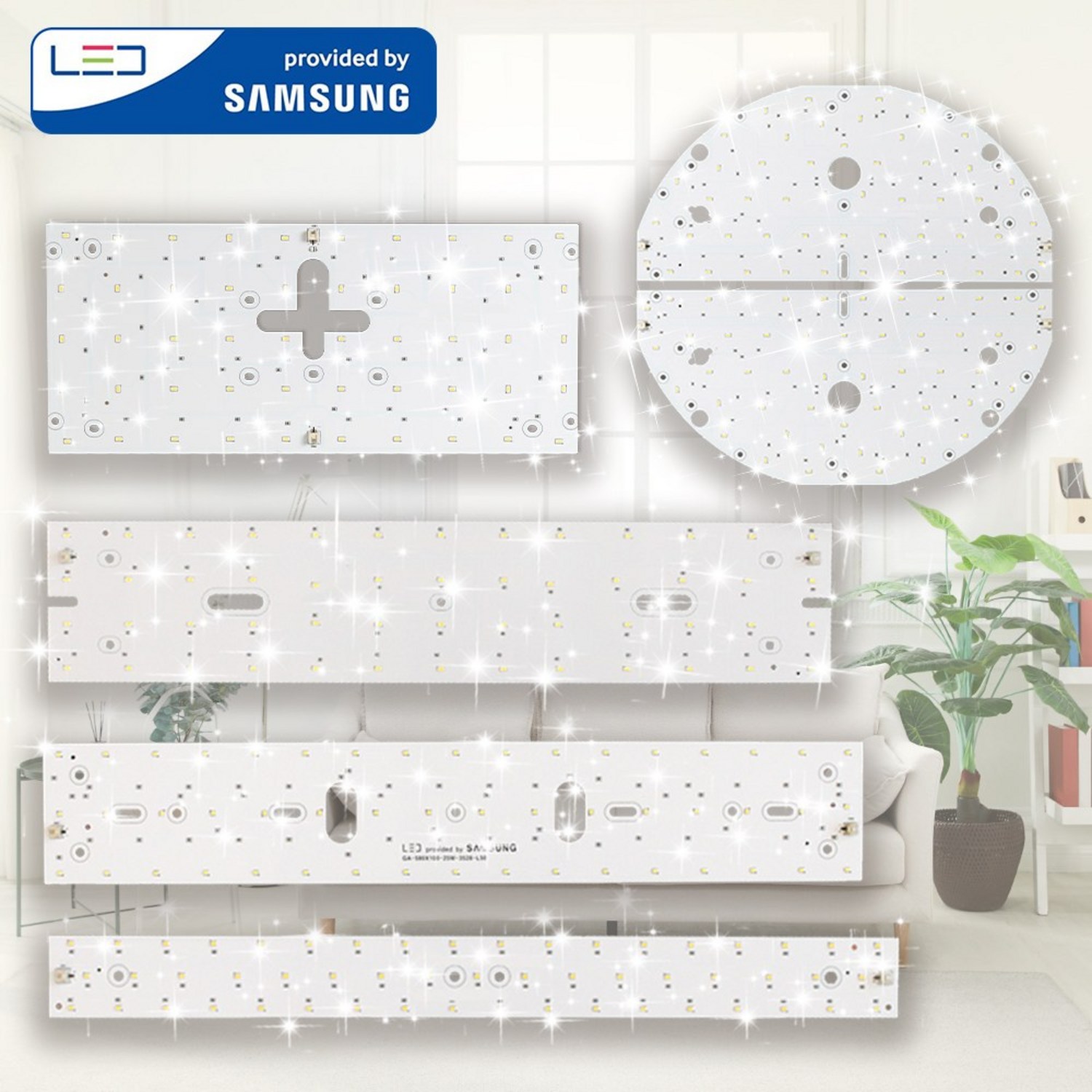 혁신적인 조명 솔루션: 가정용 LED 모듈로 방등을 밝히세요!