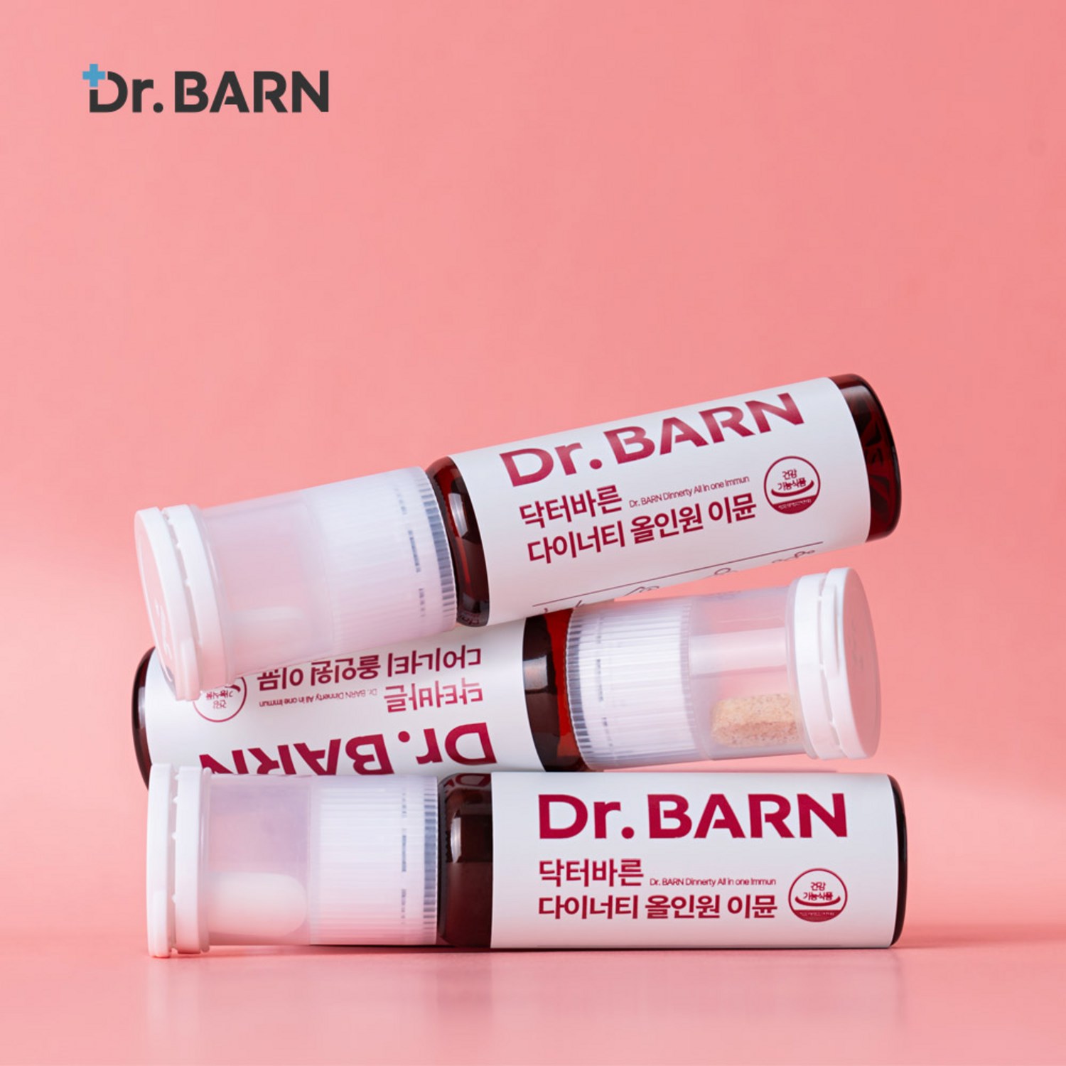 건강과 아름다움을 동시에 챙기는 이너뷰티