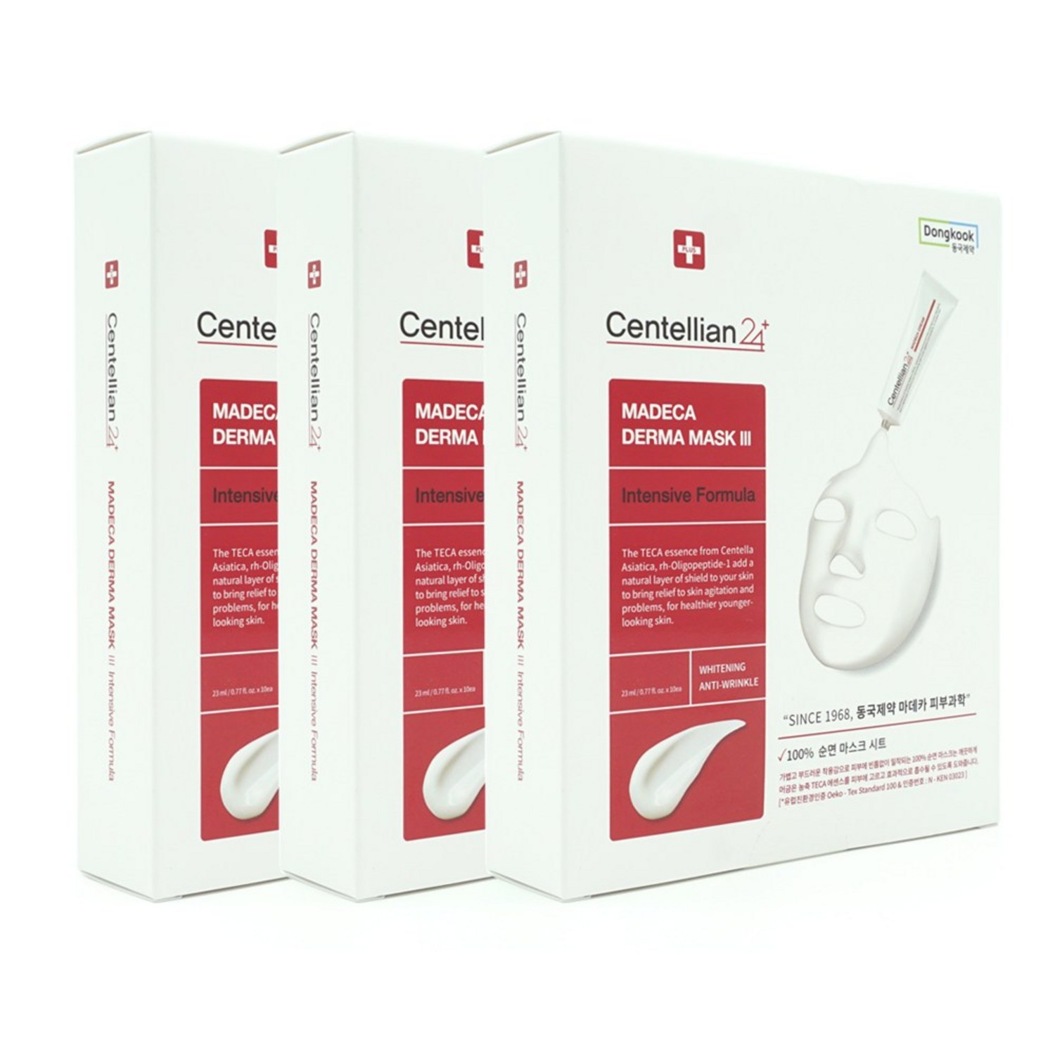 마데카 더마 마스크3 인텐시브 포뮬러로 피부에 영양을 선사하세요