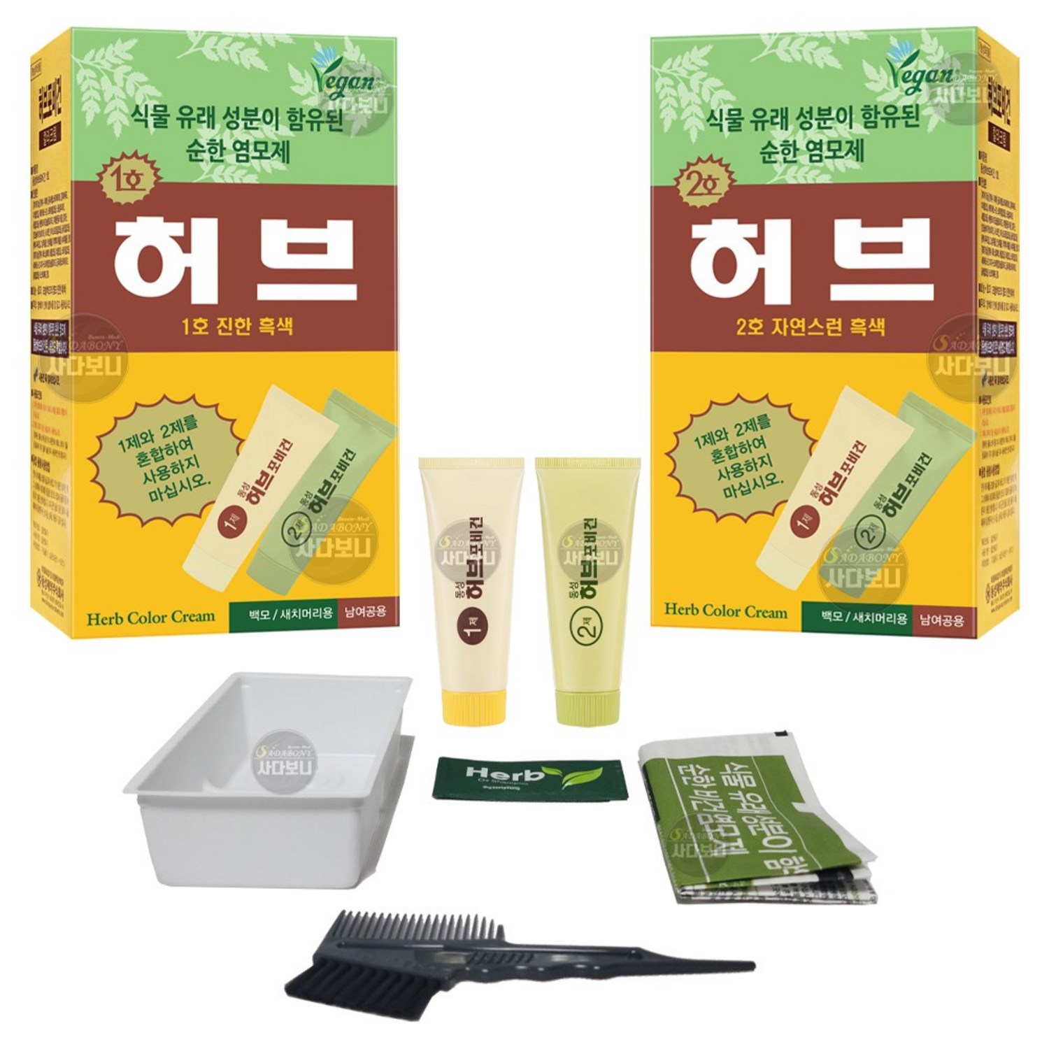 자연의 지혜로 완성하는 깊고 풍부한 블랙, 동성제약 허브 칼라크림