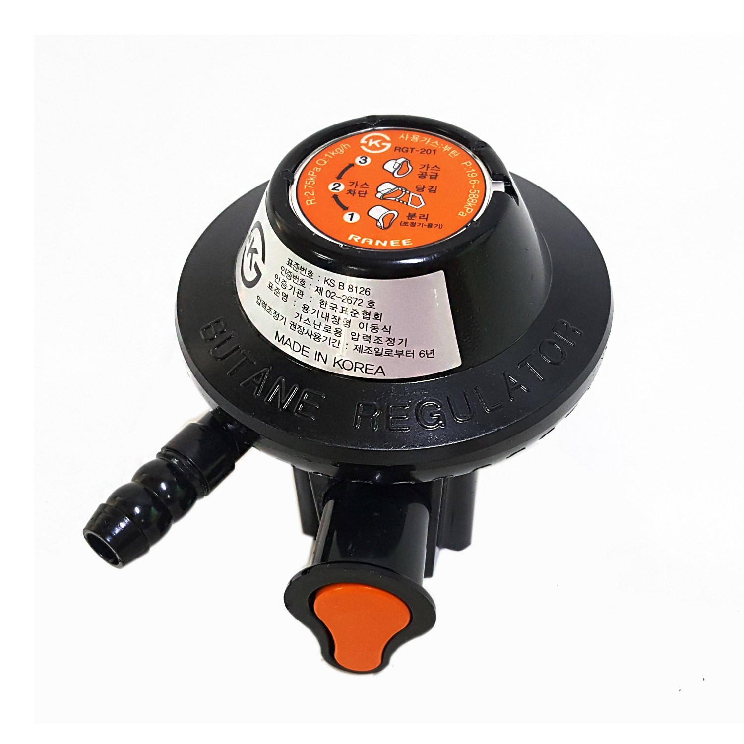 라니 가스압력조정기로 안전하고 따뜻한 겨울을!