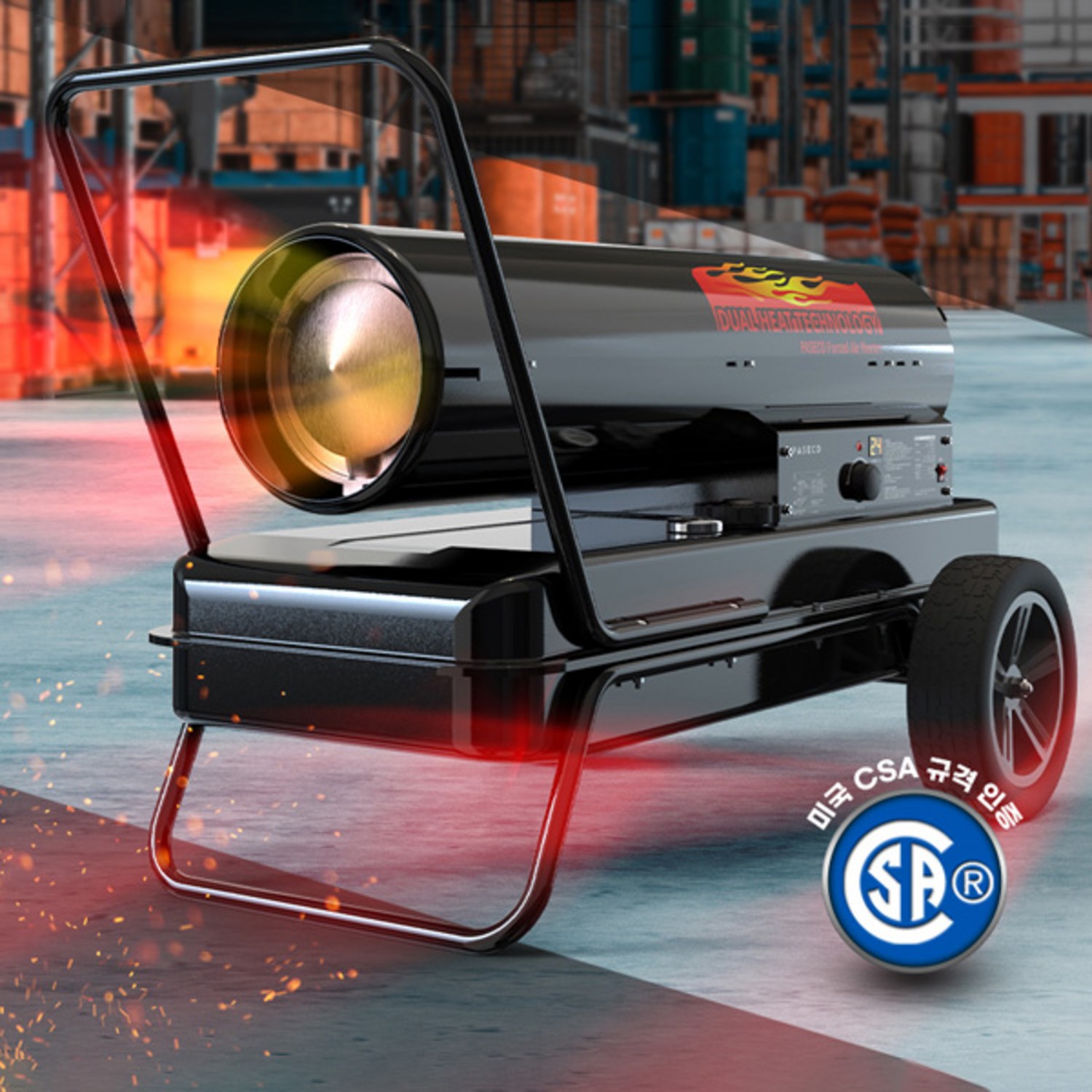 혹한을 녹이는 강력한 온기, 파세코 열풍기 P-S 시리즈