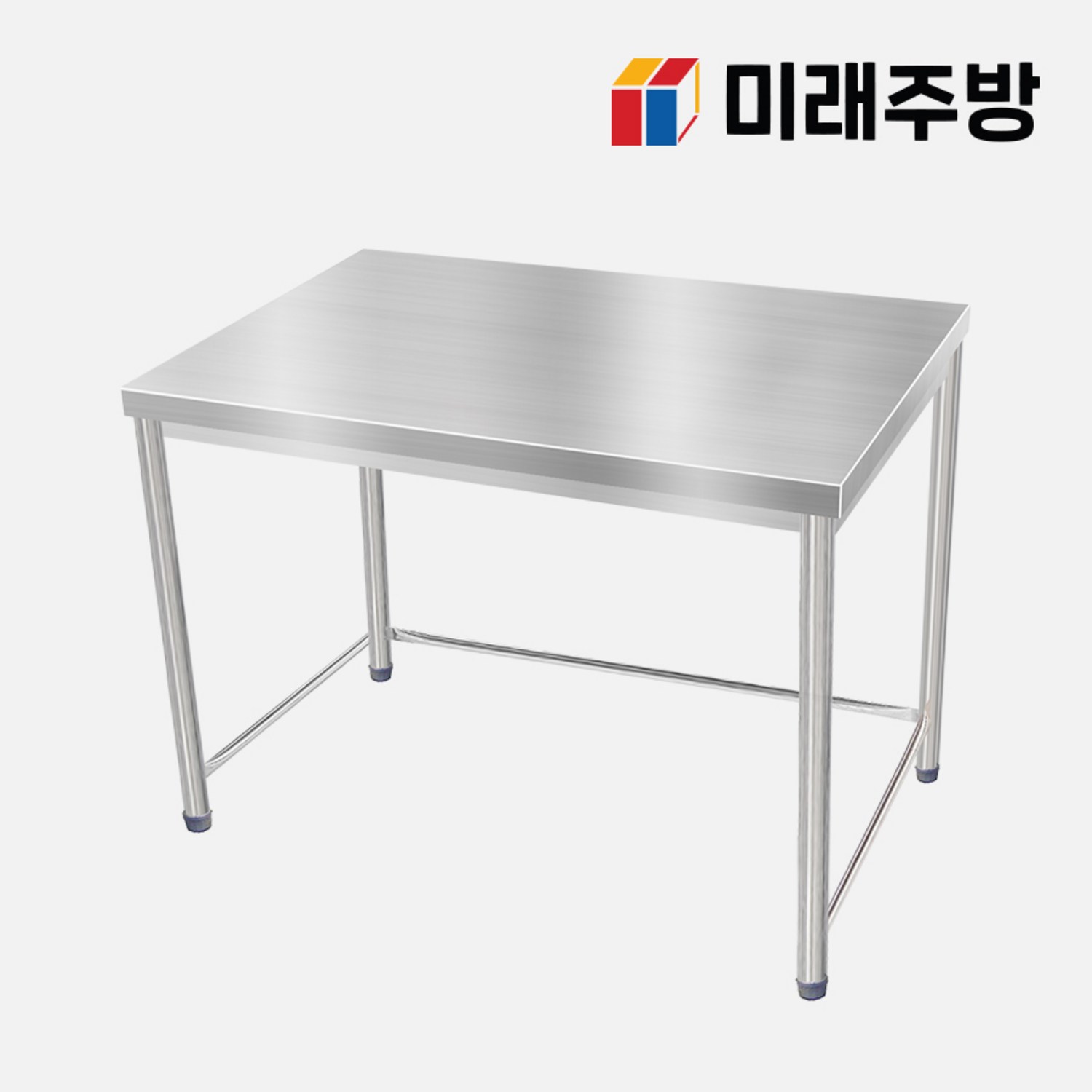 모던하고 내구성 있는 업소용 스텐 파이프 작업대: 기능성과 미감의 완벽한 조화