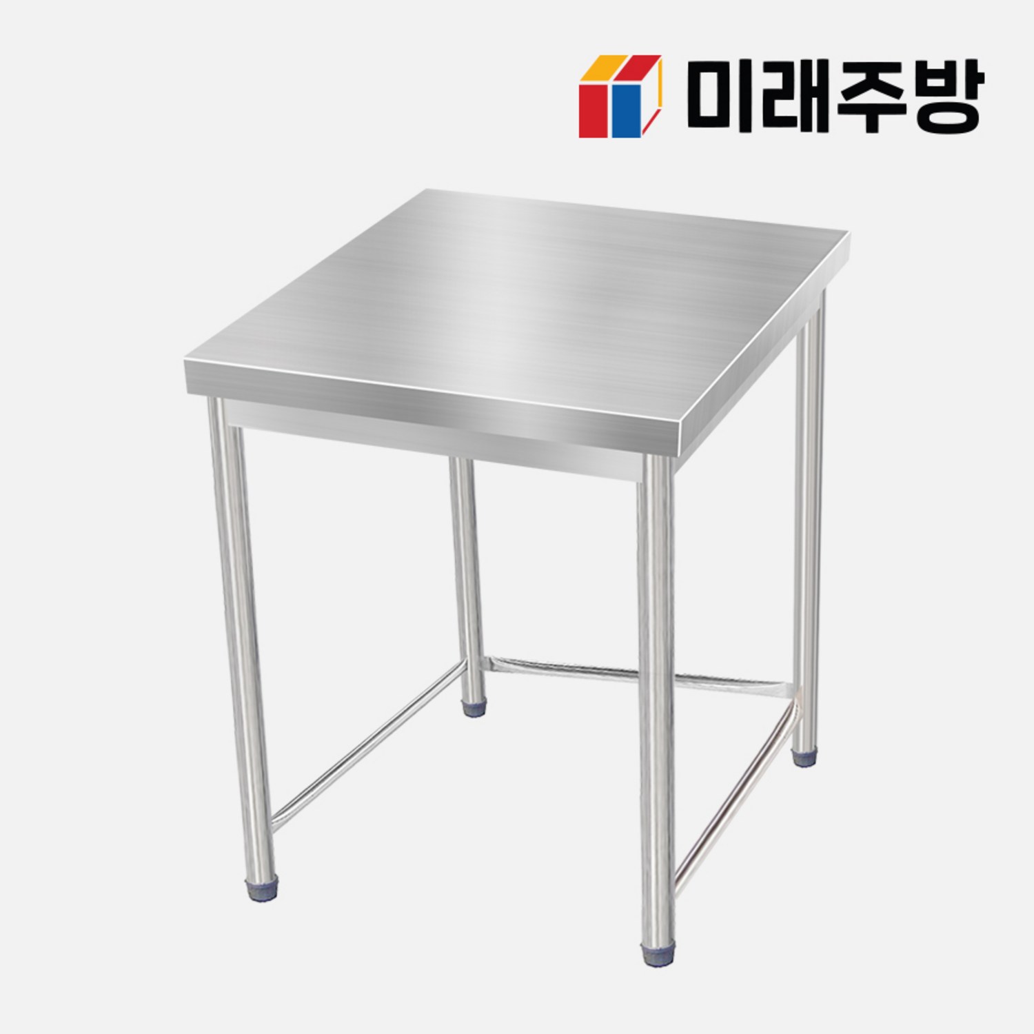 모던하고 내구성 있는 업소용 스텐 파이프 작업대: 기능성과 미감의 완벽한 조화