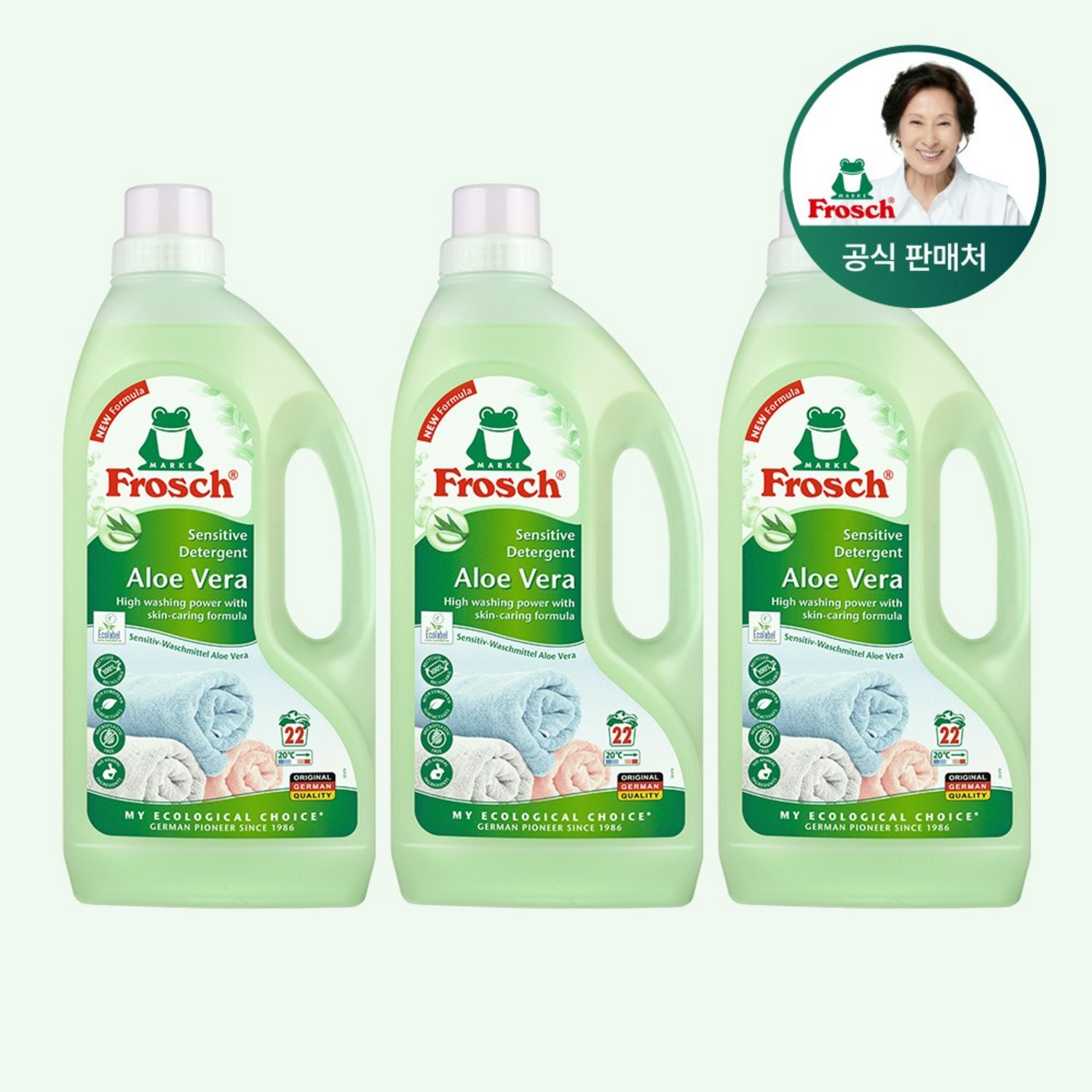 깨끗하게, 그리고 건강하게 – 김혜자 세제의 매력 프로쉬세제