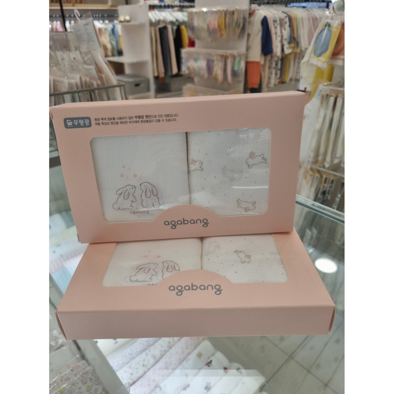 100% 무형광 순면 아가방 코코빗 손수건으로 아기 피부를 부드럽게!