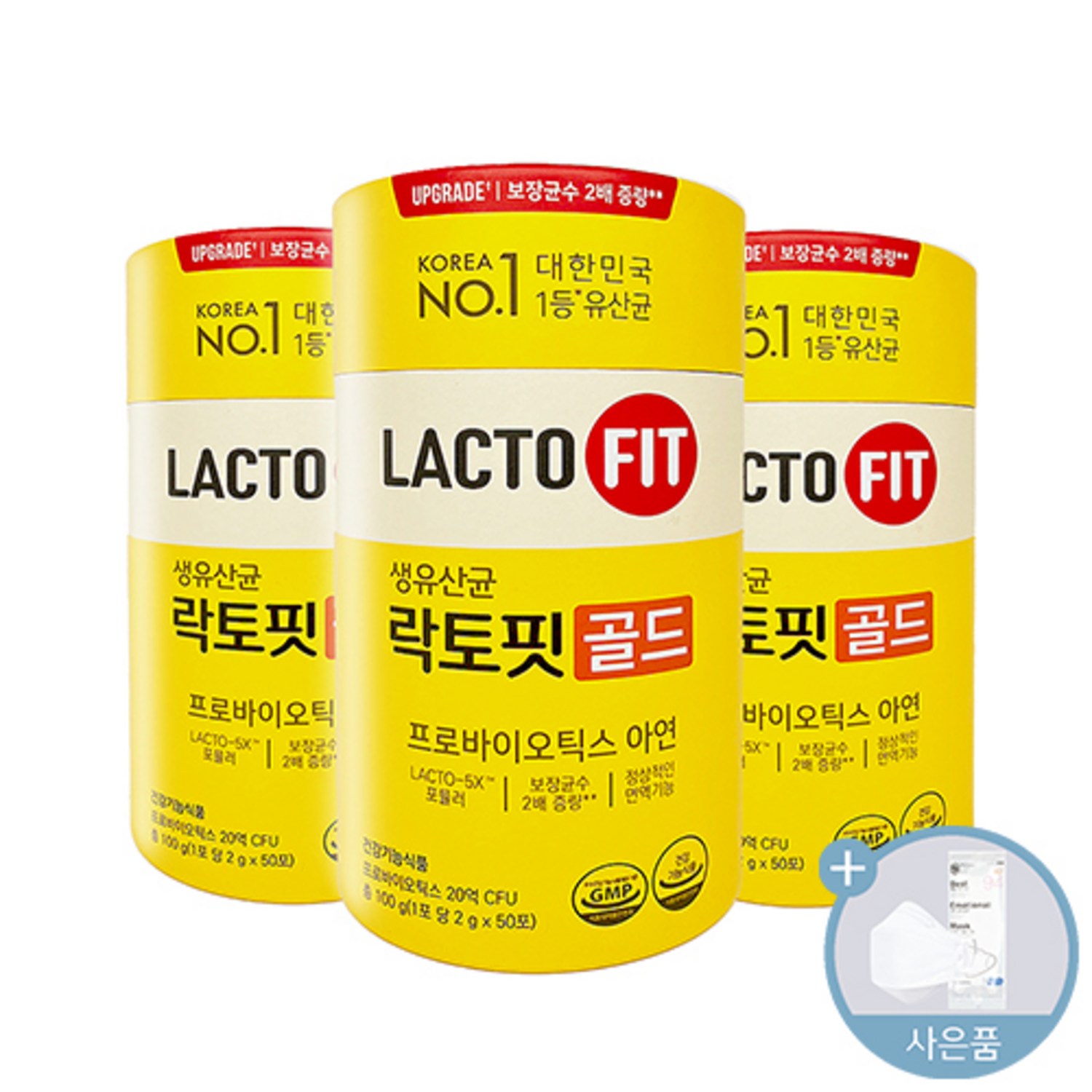 종근당 건강 락토핏 생유산균 골드 5X LACTO FIT 포뮬라, 50포, 1개, 50회분