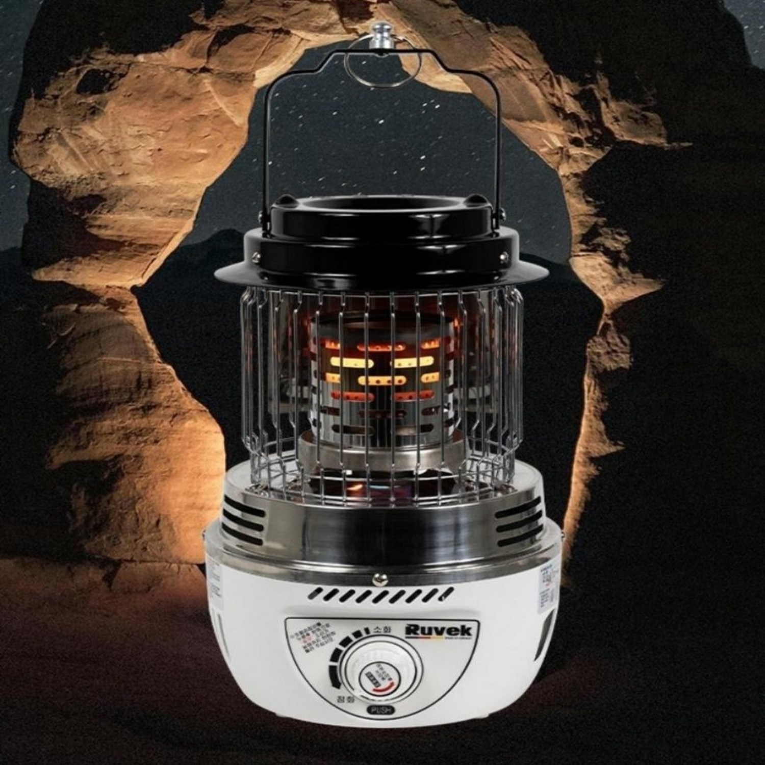 루브 캠핑난로: 따뜻함이 머무는 곳, 낭만이 피어나는 밤