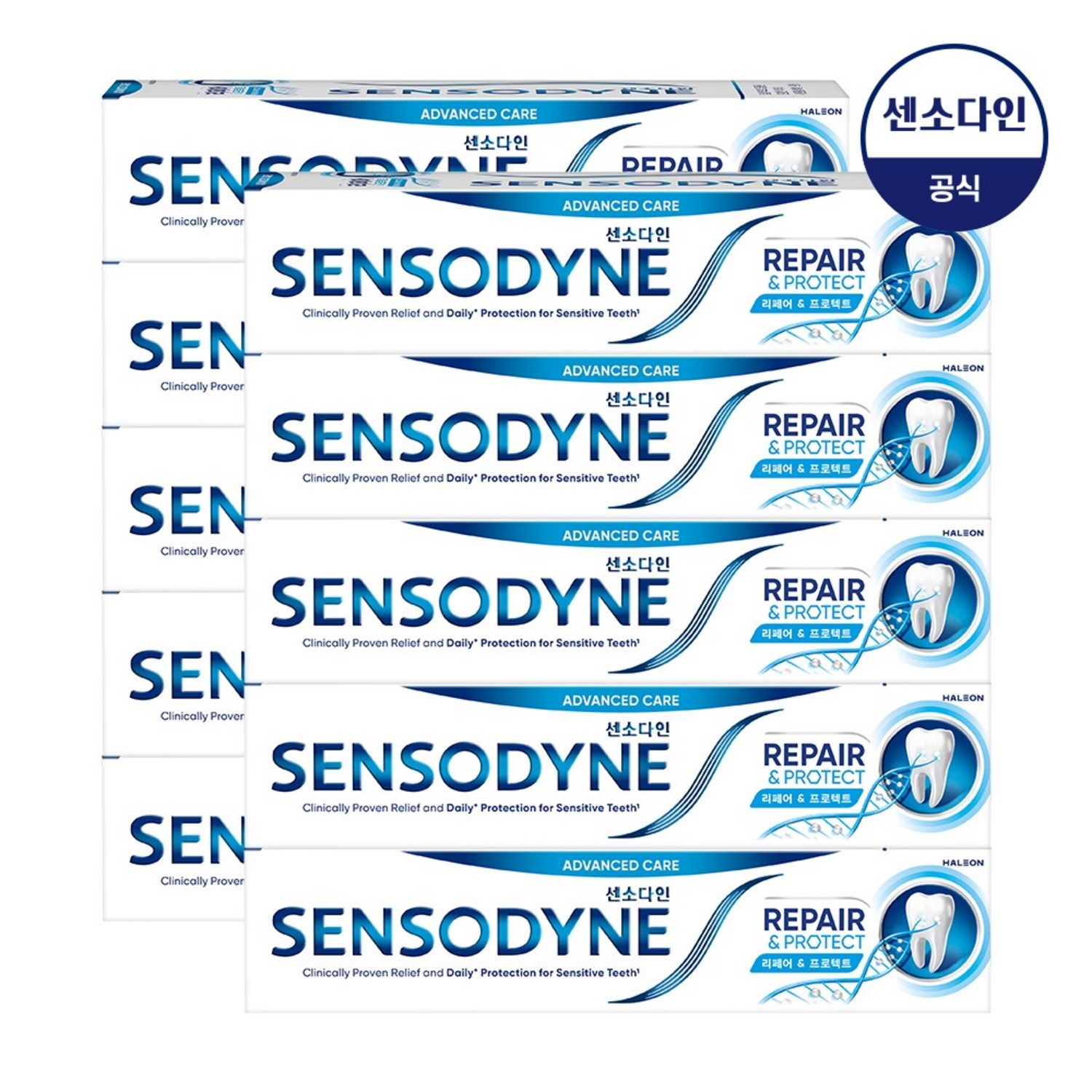 센소다인 리페어 앤 프로텍트 치약, 100g, 10개