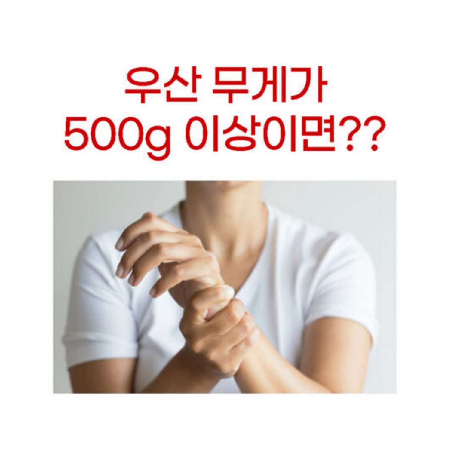 모든 골퍼의 필수 아이템