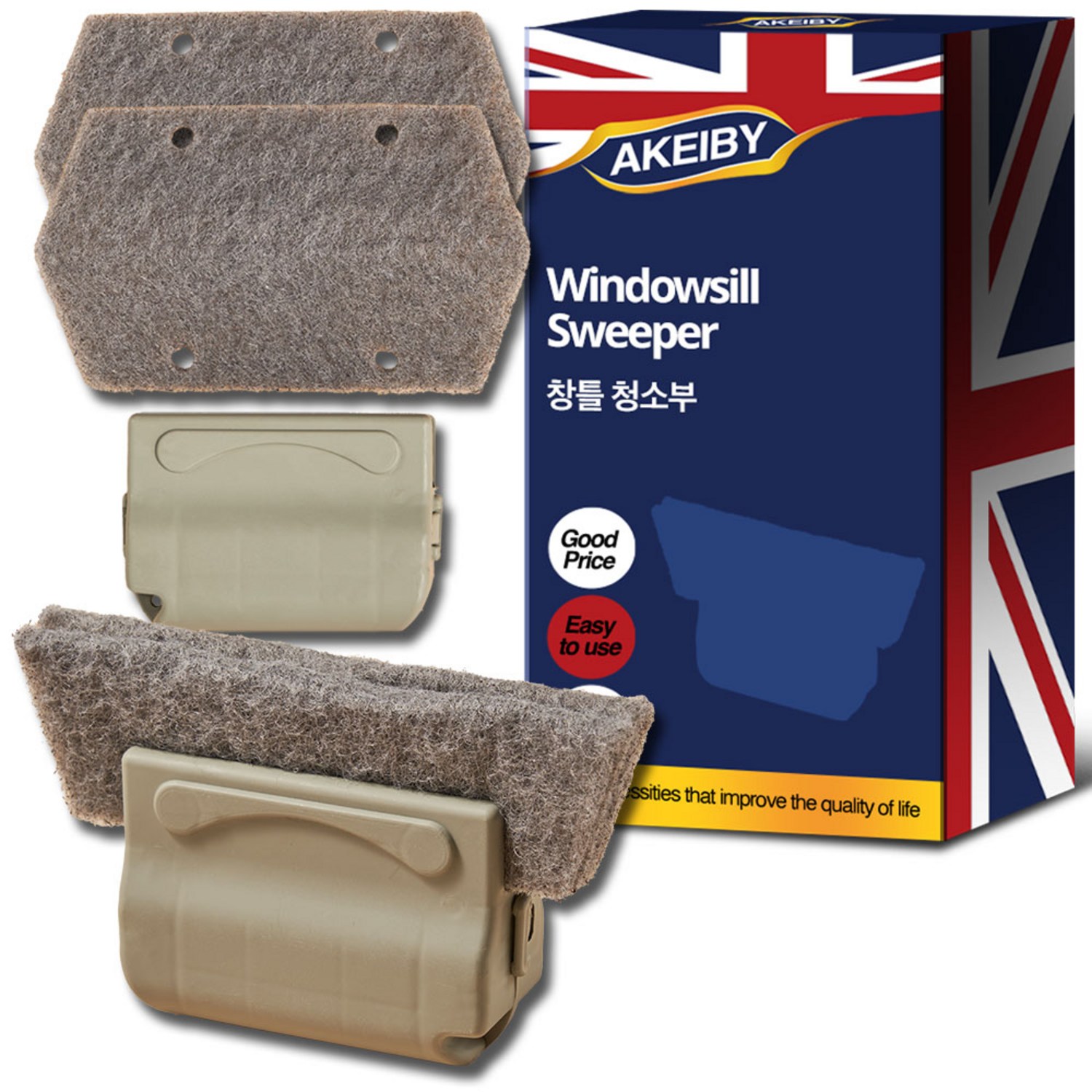 아케이바이 창틀 청소부: 빠르고 편리한 청소 해결사