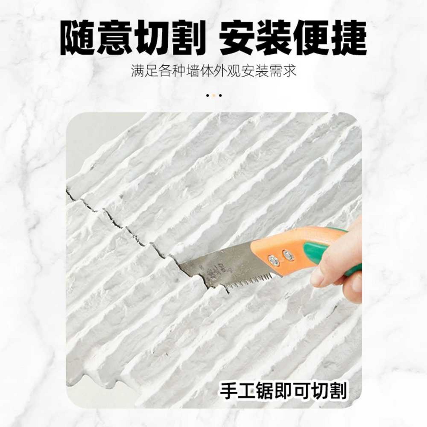 고품격 건물 인테리어를 위한 세라믹 사이딩의 선택