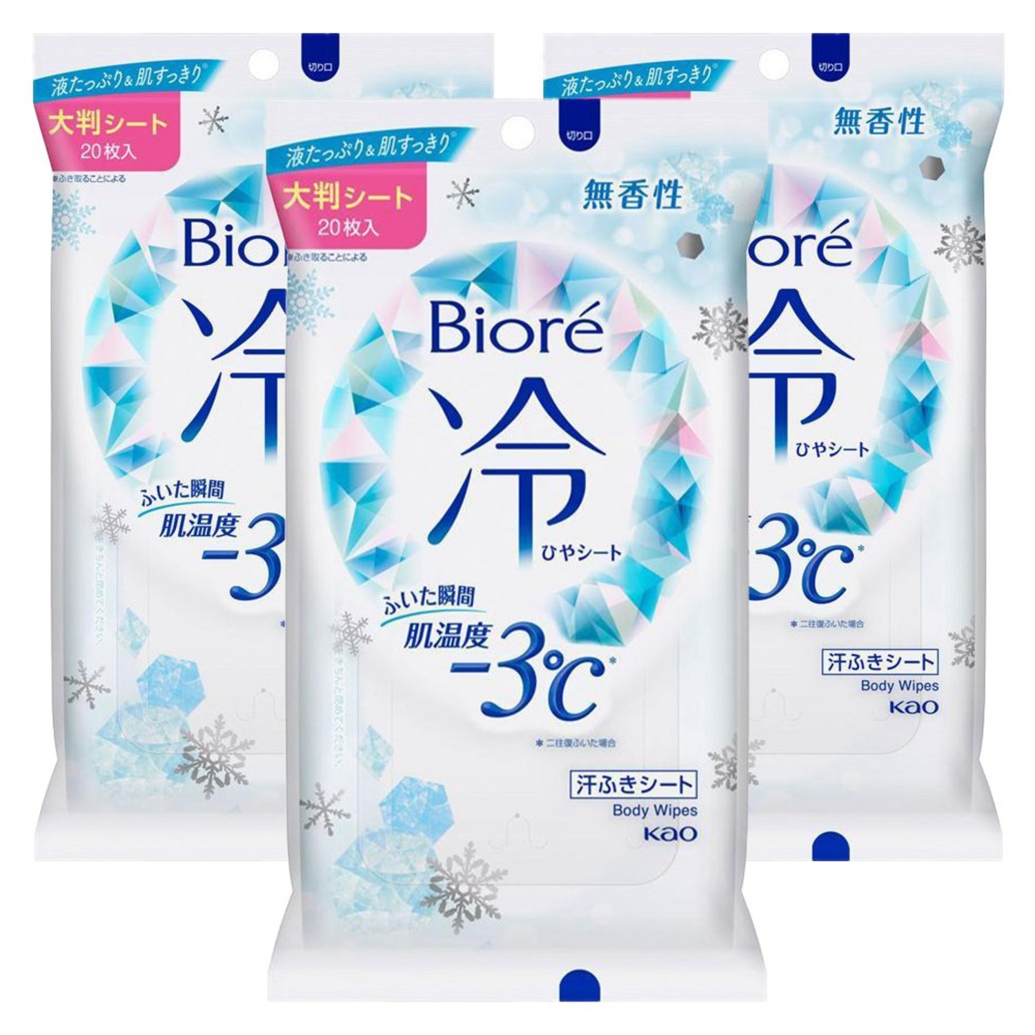 비오레 냉시트 무향, 여름을 시원하게 보내는 비밀 비오레냉각시트