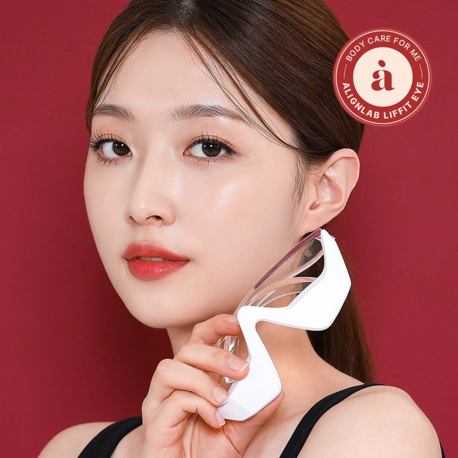 얼라인랩 눈밑께짐 탄력 EMS 미세전류 눈 마사지기로 더 밝은 눈매를! 리프핏아이