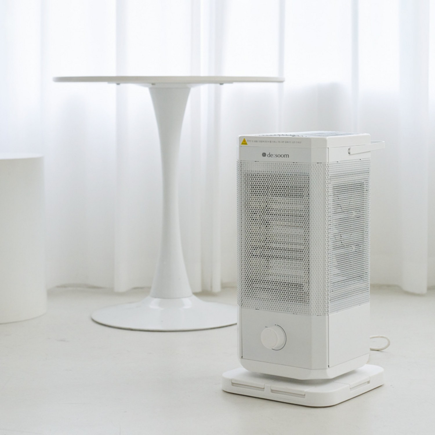 뜨숨 오방난로 DE-001: 따스함으로 채우는 겨울, 안전하고 효율적인 난방 솔루션