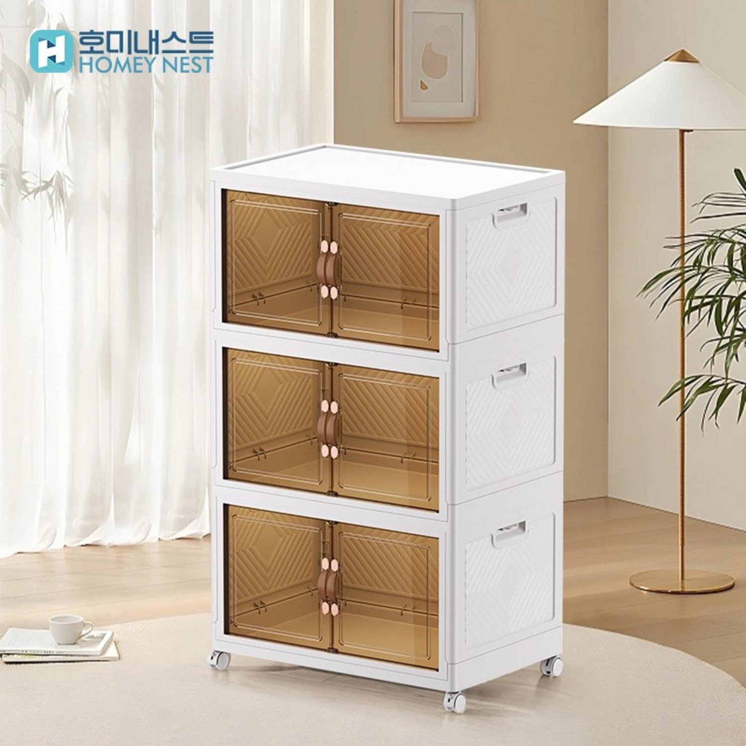 Homey Nest 리빙박스, 공간을 디자인하는 지혜