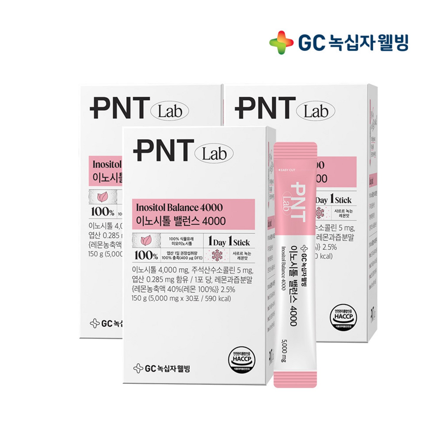 100% 식물유래 GC녹십자웰빙 PNT 미오이노시톨 밸런스 4000 레몬맛