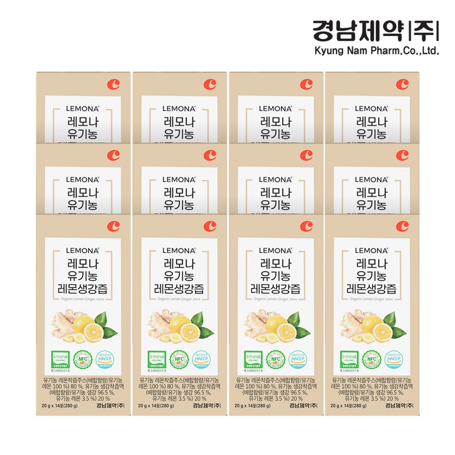 경남제약 레모나 유기농 레몬생강즙, 14개, 20g