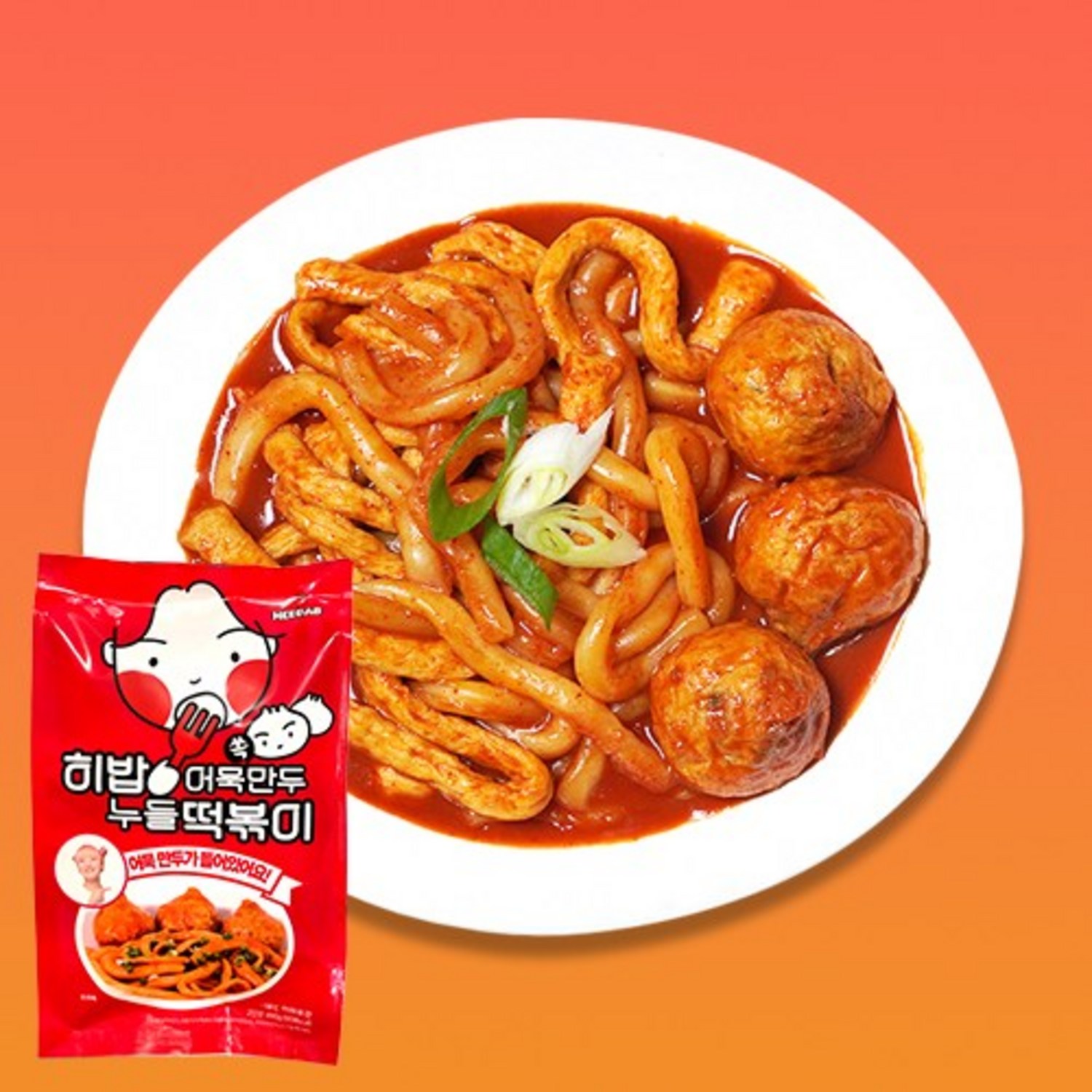 햇마루 [햇마루]히밥 어묵쏙만두 누들떡볶이 490g, 490g, 1개 - 즉석떡볶이 | 쿠팡