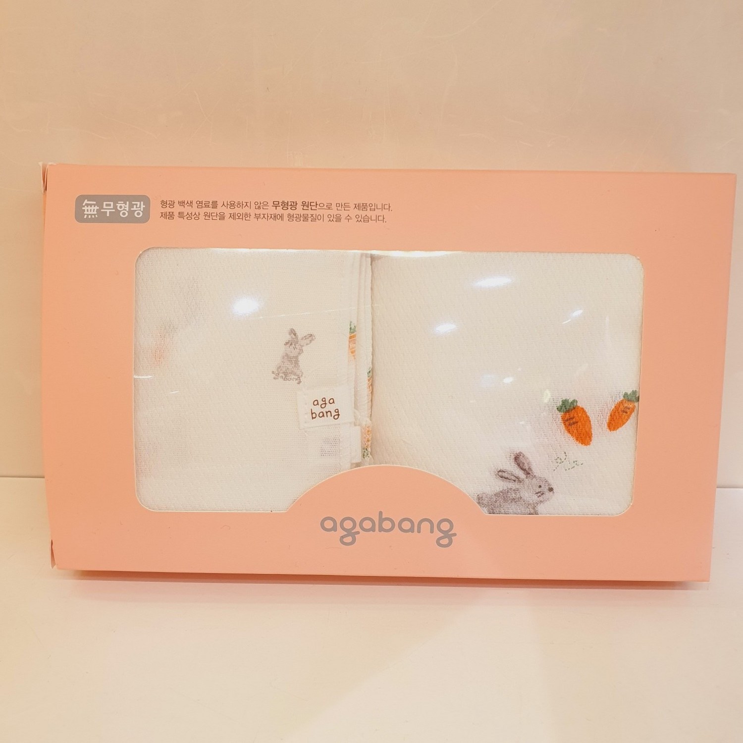 아가방 래빗 손수건: 부드러움과 안전으로 아기 피부를 지켜주세요!