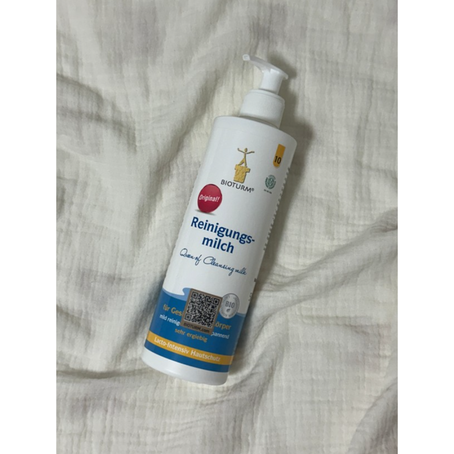 [9월 소비자평가 BEST] 비오투름 클렌징 밀크 프리미엄 약산성 저자극 촉촉함, 2개, 500ml