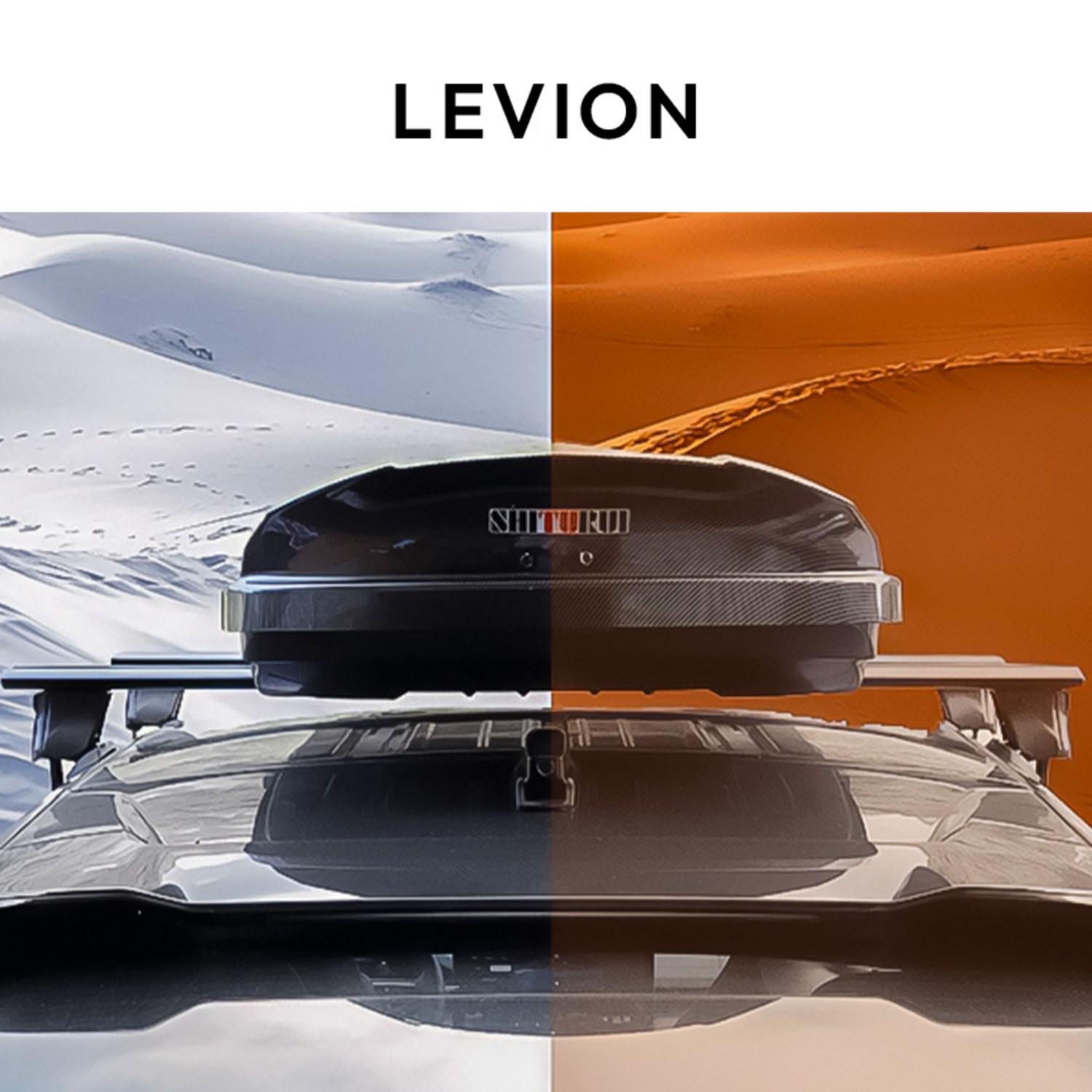 자동차 모험의 필수품: 루프박스로 짐 걱정 없이 떠나세요