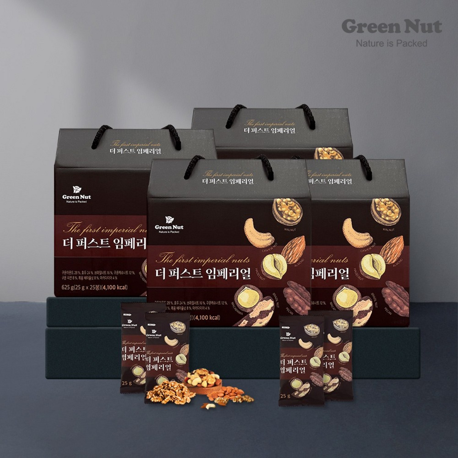 [100% 견과구성] 그린너트 더 퍼스트 임페리얼너츠 25g x 25봉 x 4세트 (총 100봉입), 25g, 100개